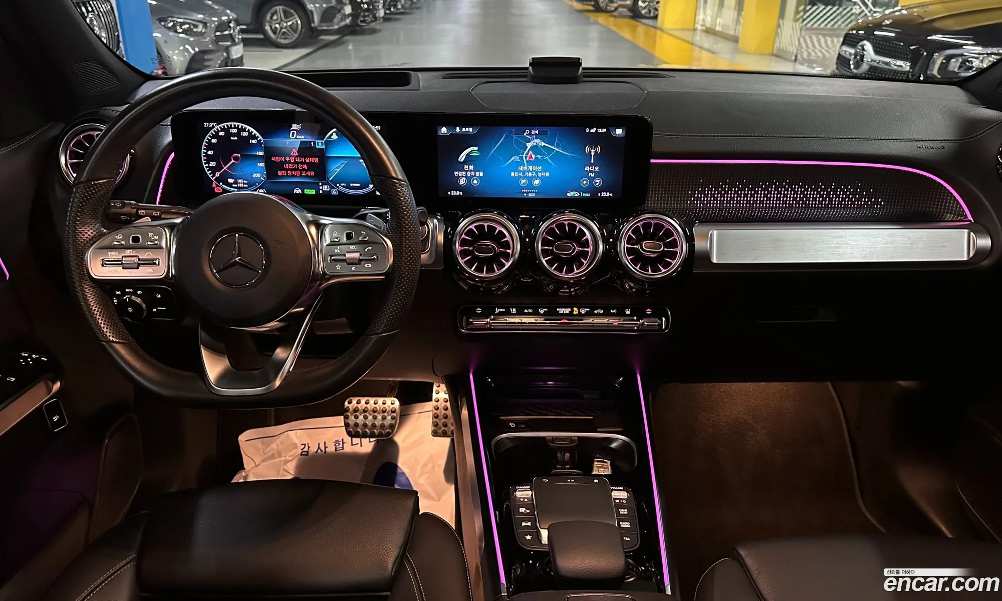 Mercedes-Benz EQB X243 2023 — 19