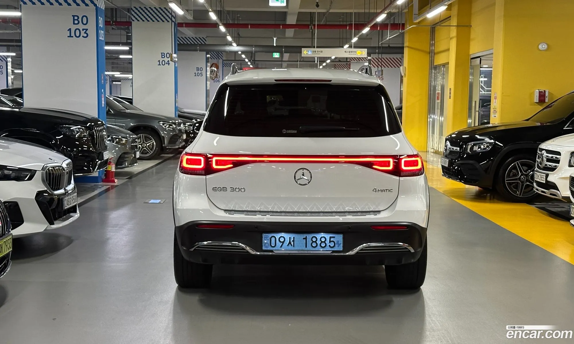 Mercedes-Benz EQB X243 2023 — 4