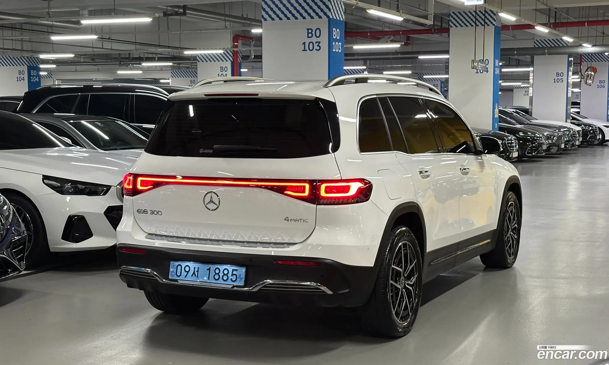 Mercedes-Benz EQB X243 2023 — 6