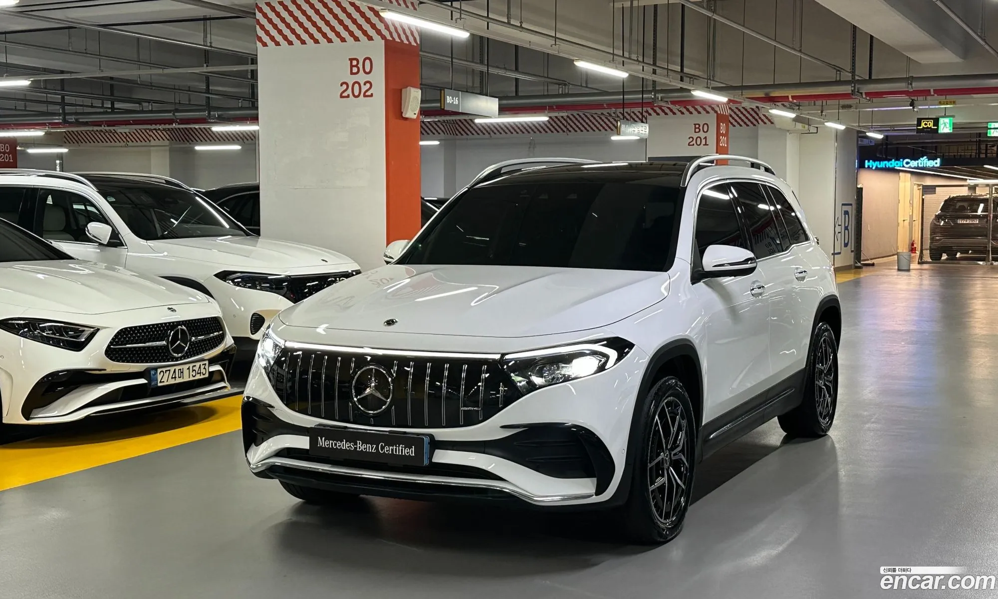 Mercedes-Benz EQB X243 2023 — 17