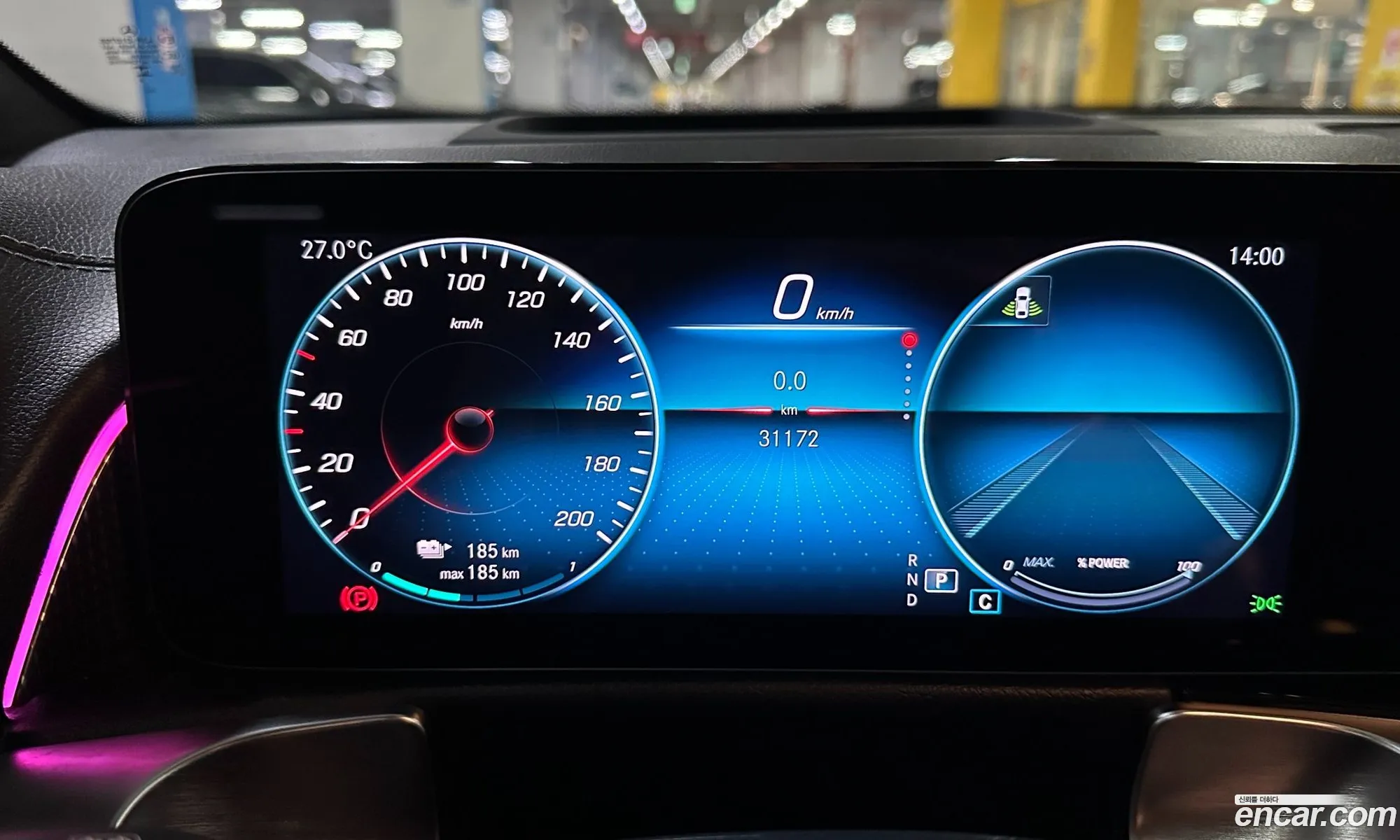 Mercedes-Benz EQB X243 2023 — 10