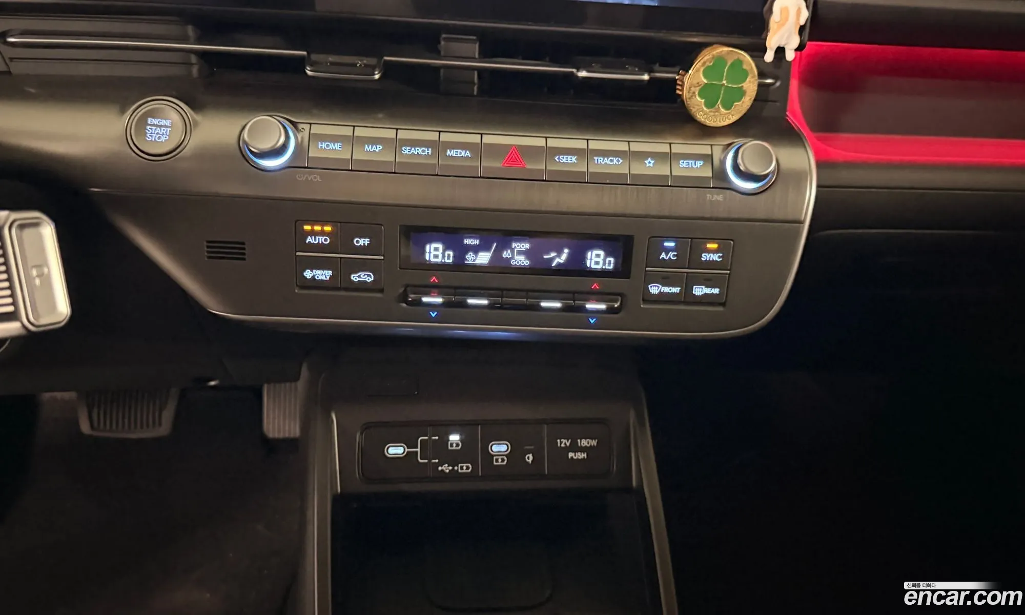 Hyundai Kona Hybrid 2024 — 9