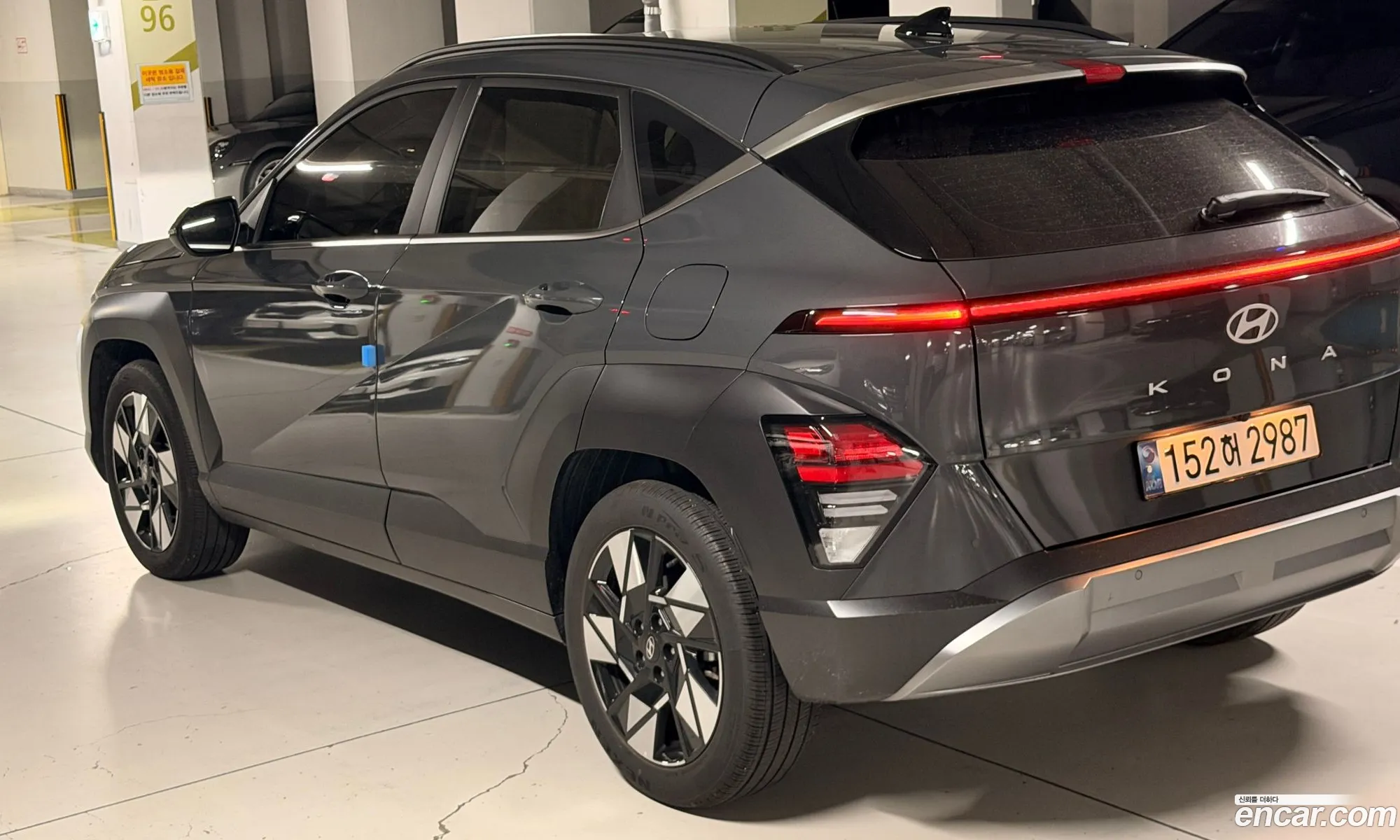 Hyundai Kona Hybrid 2024 — 5