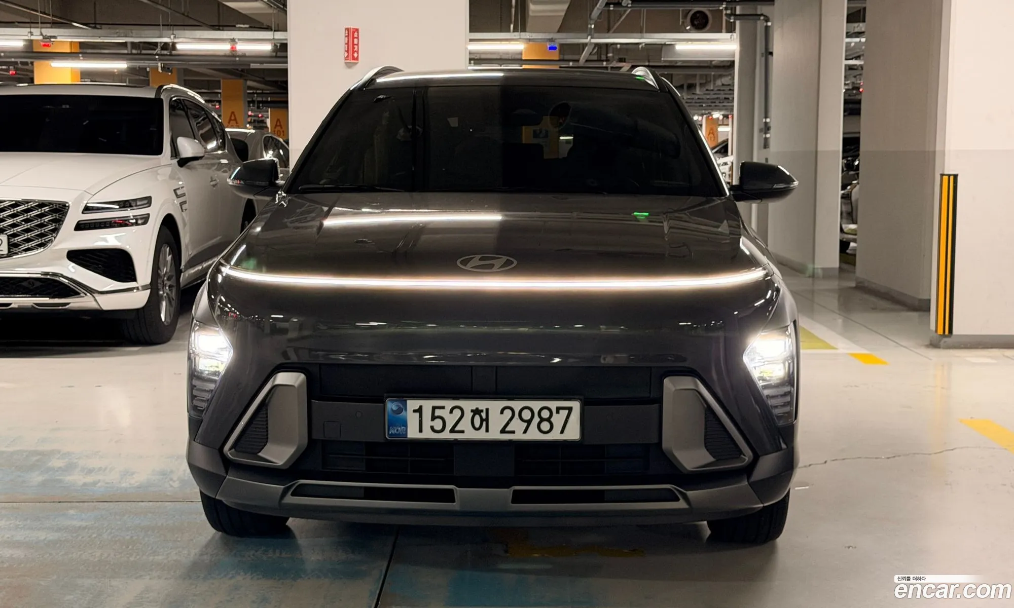 Hyundai Kona Hybrid 2024 — 14