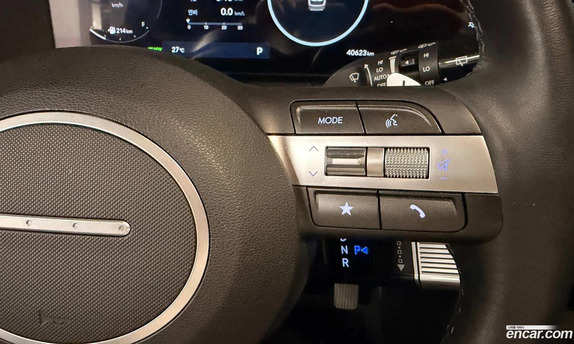 Hyundai Kona Hybrid 2024 — 3