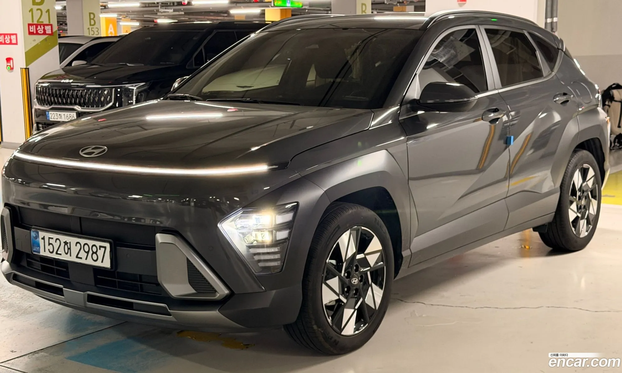 Hyundai Kona Hybrid 2024 — 15