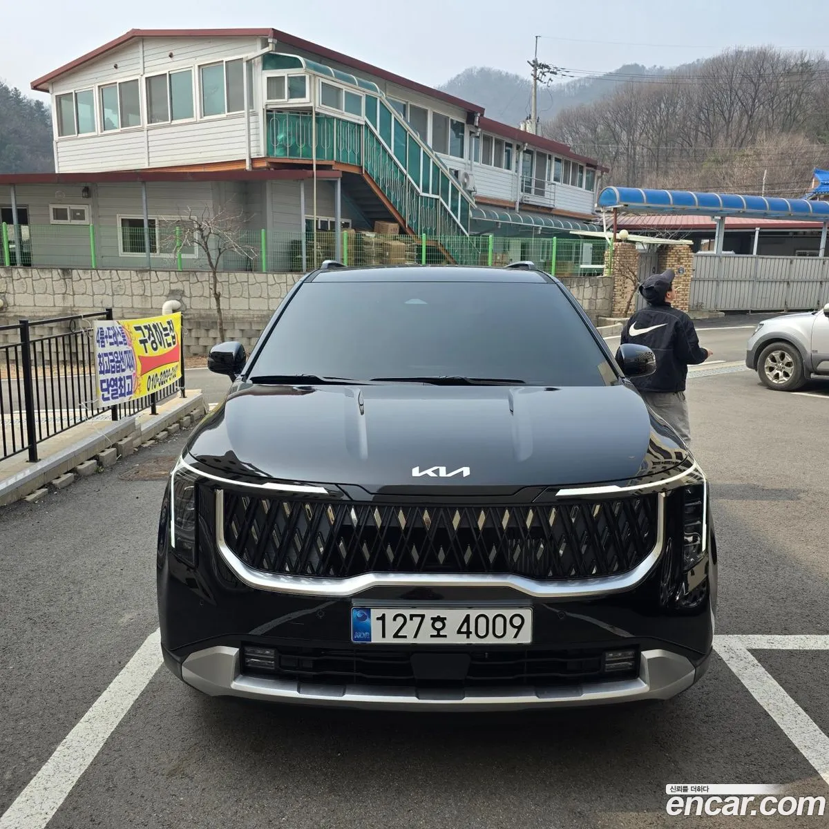Kia Carnival 2026 — 3