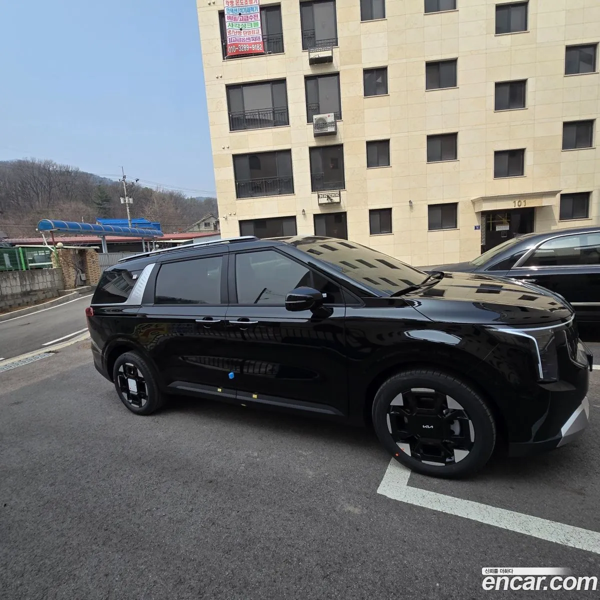 Kia Carnival 2026 — 2