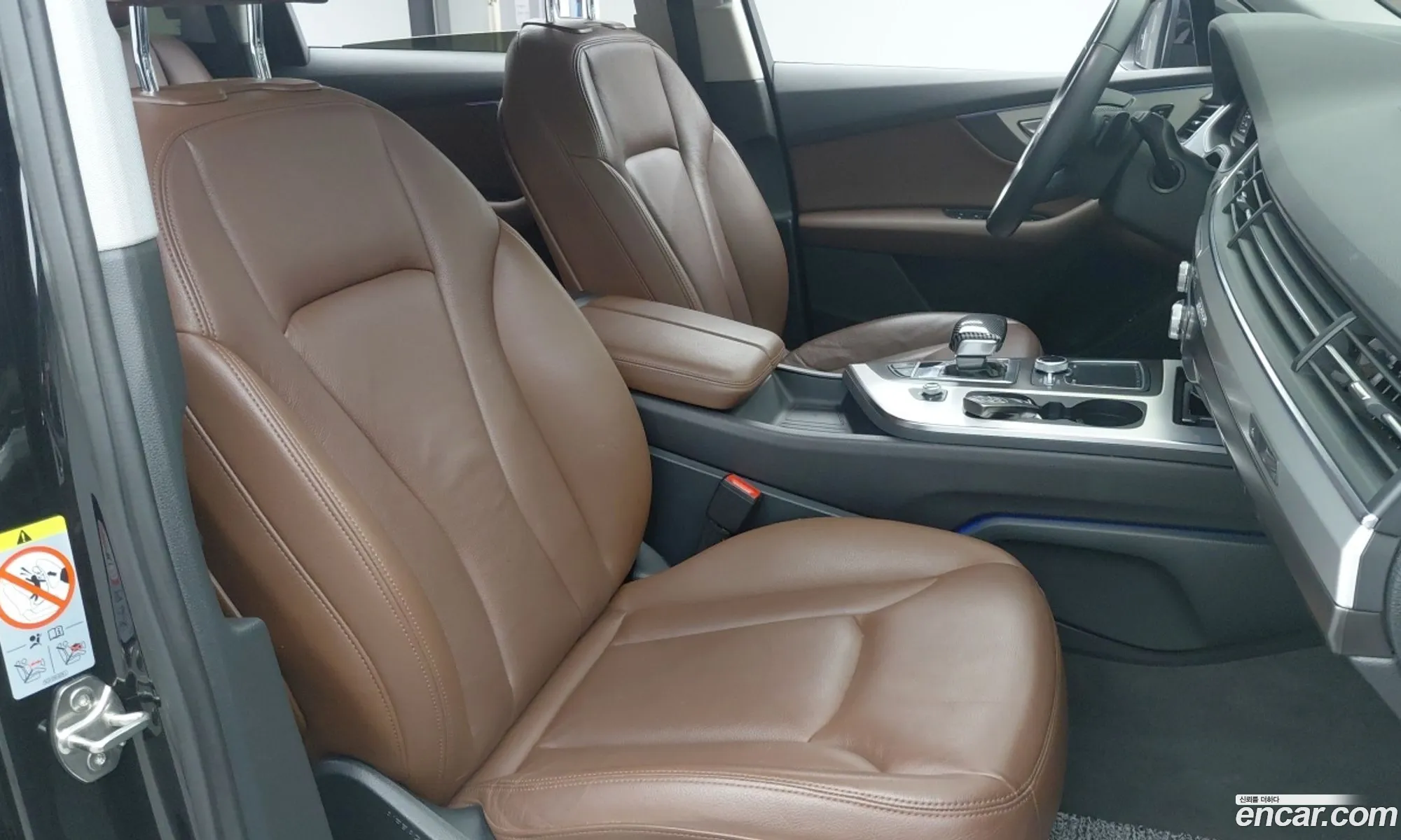 Audi Q7 2019 — 7