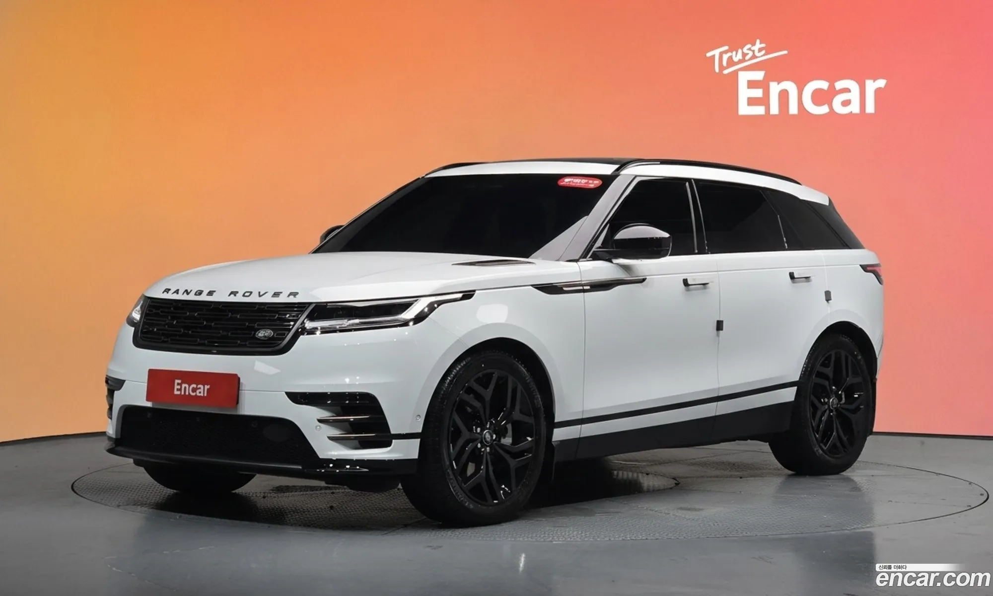 Land Rover Range Rover Velar