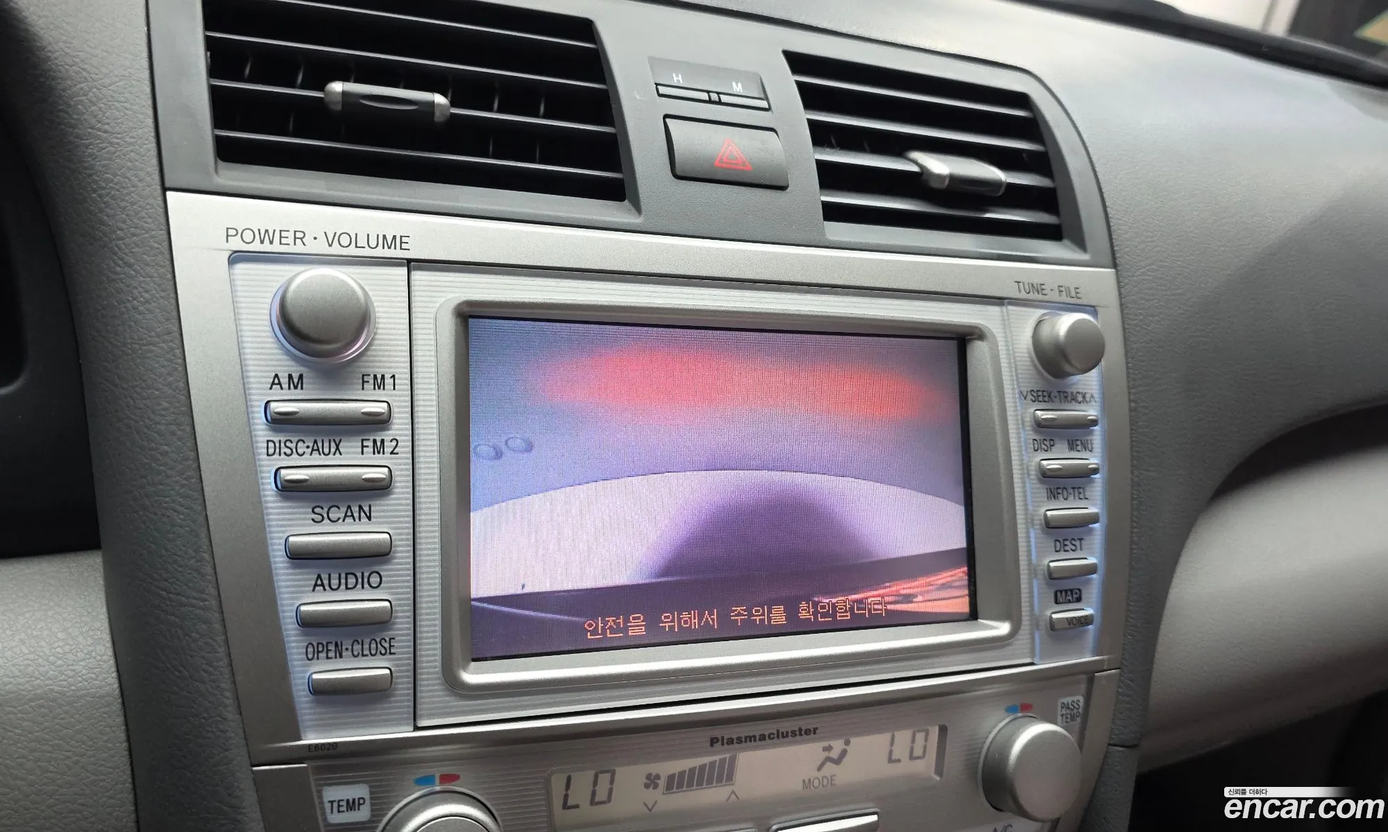 Toyota Camry 2010 — 2