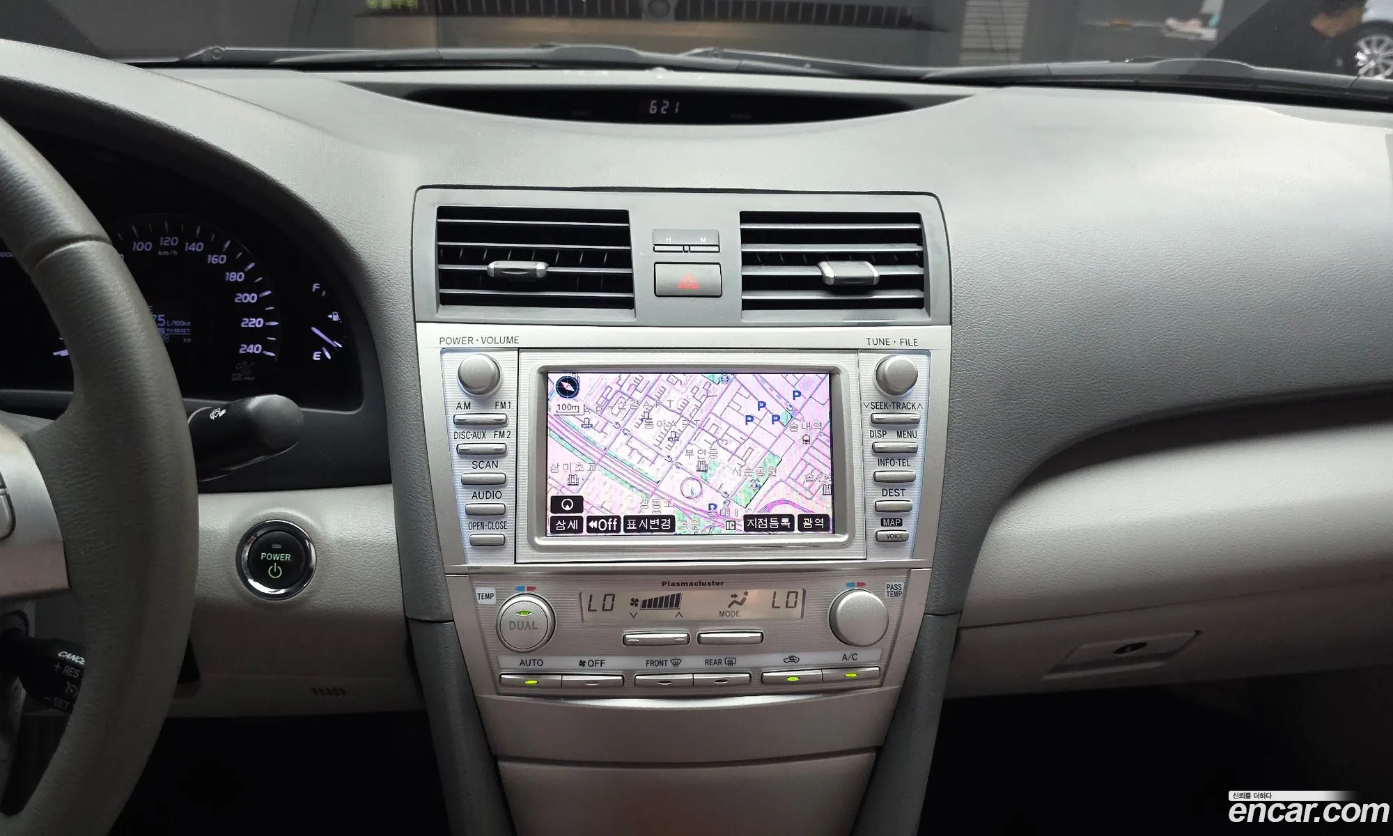 Toyota Camry 2010 — 9