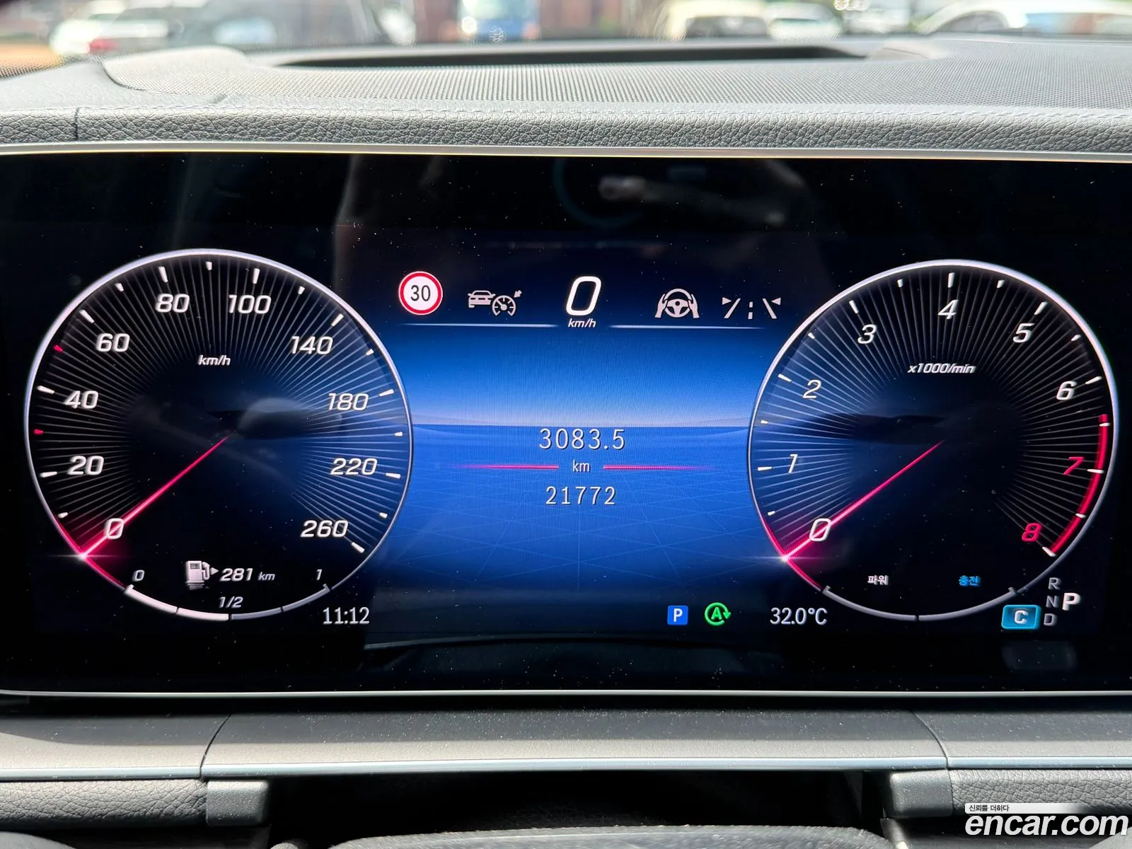 Mercedes-Benz GLE-Class W167 2024 — 20
