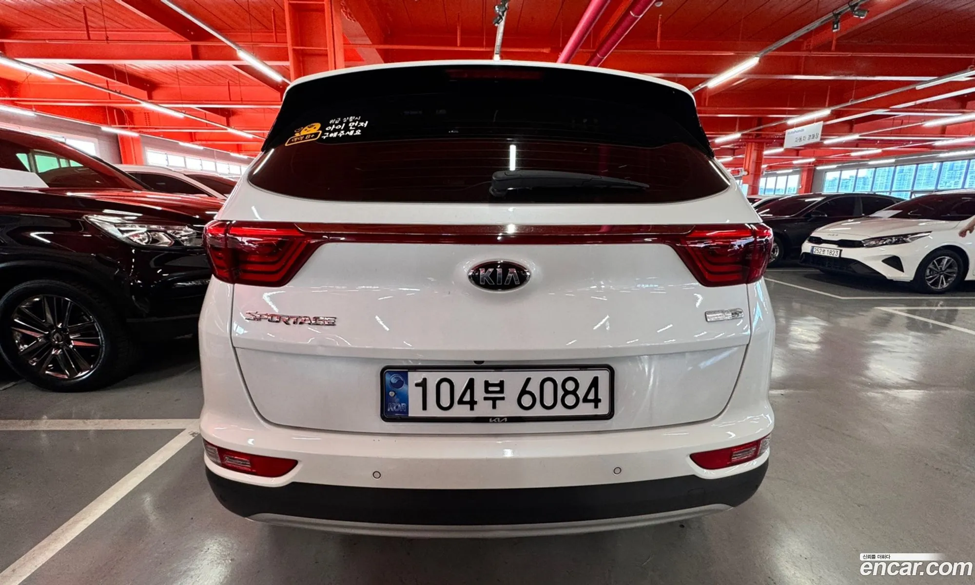 Kia Sportage 2018 — 8