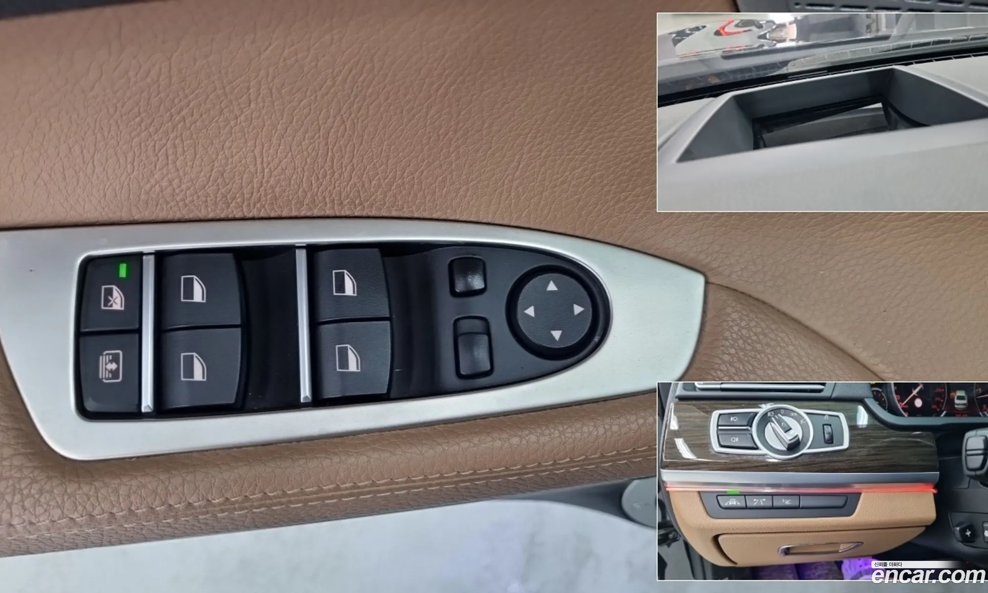 BMW 7 Series 2013 — 11