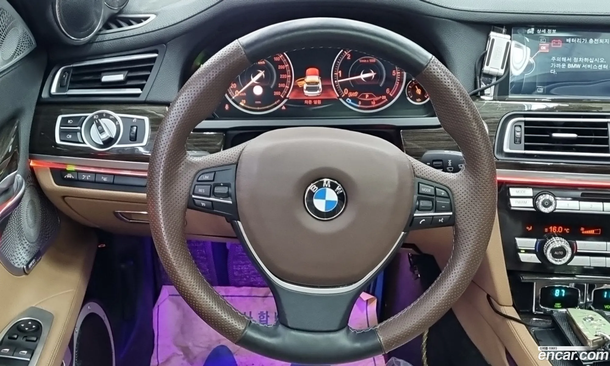 BMW 7 Series 2013 — 6