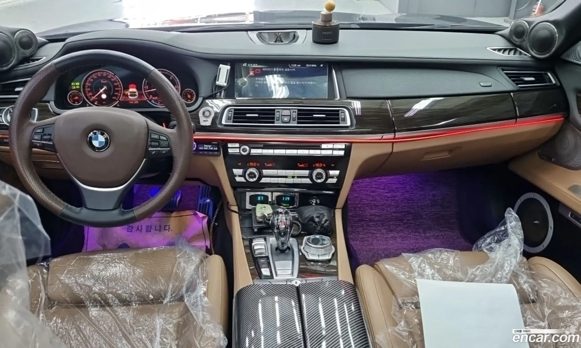 BMW 7 Series 2013 — 8