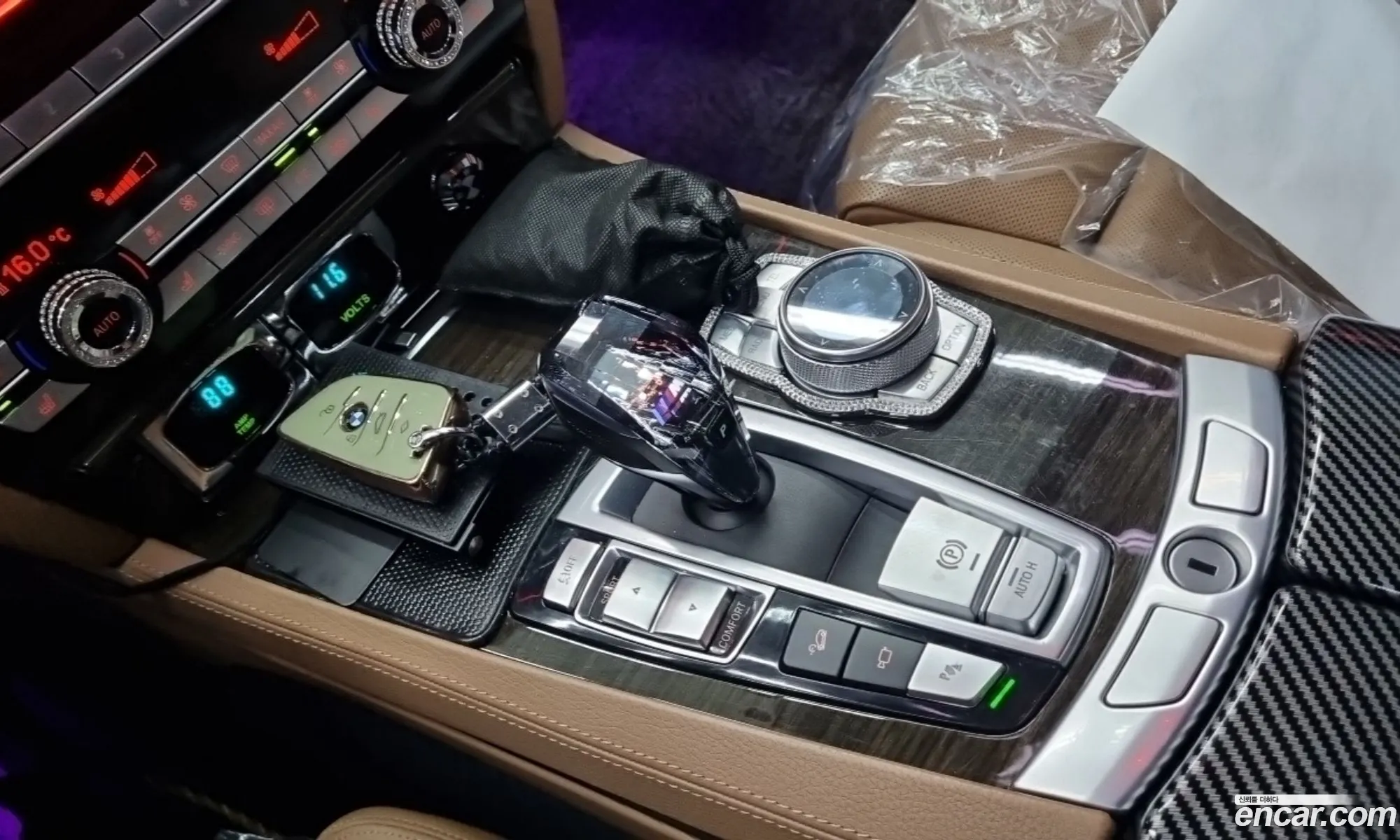 BMW 7 Series 2013 — 5