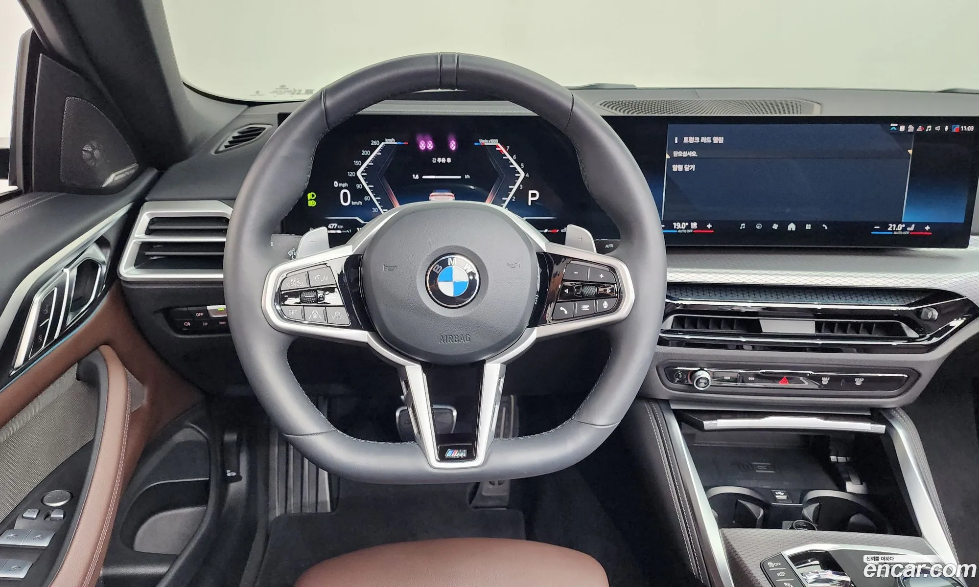 BMW 4 Series 2025 WBA21DB06TCV92563 — 14