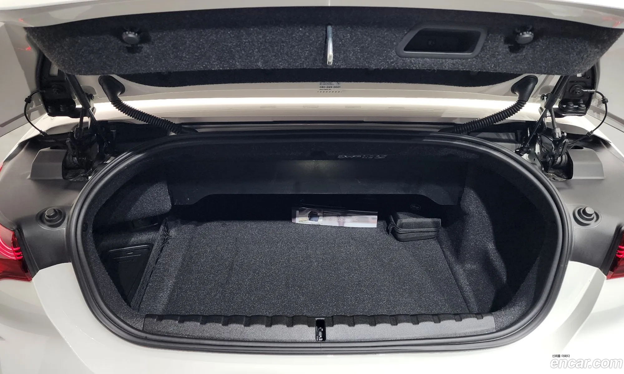 BMW 4 Series 2025 WBA21DB06TCV92563 — 24