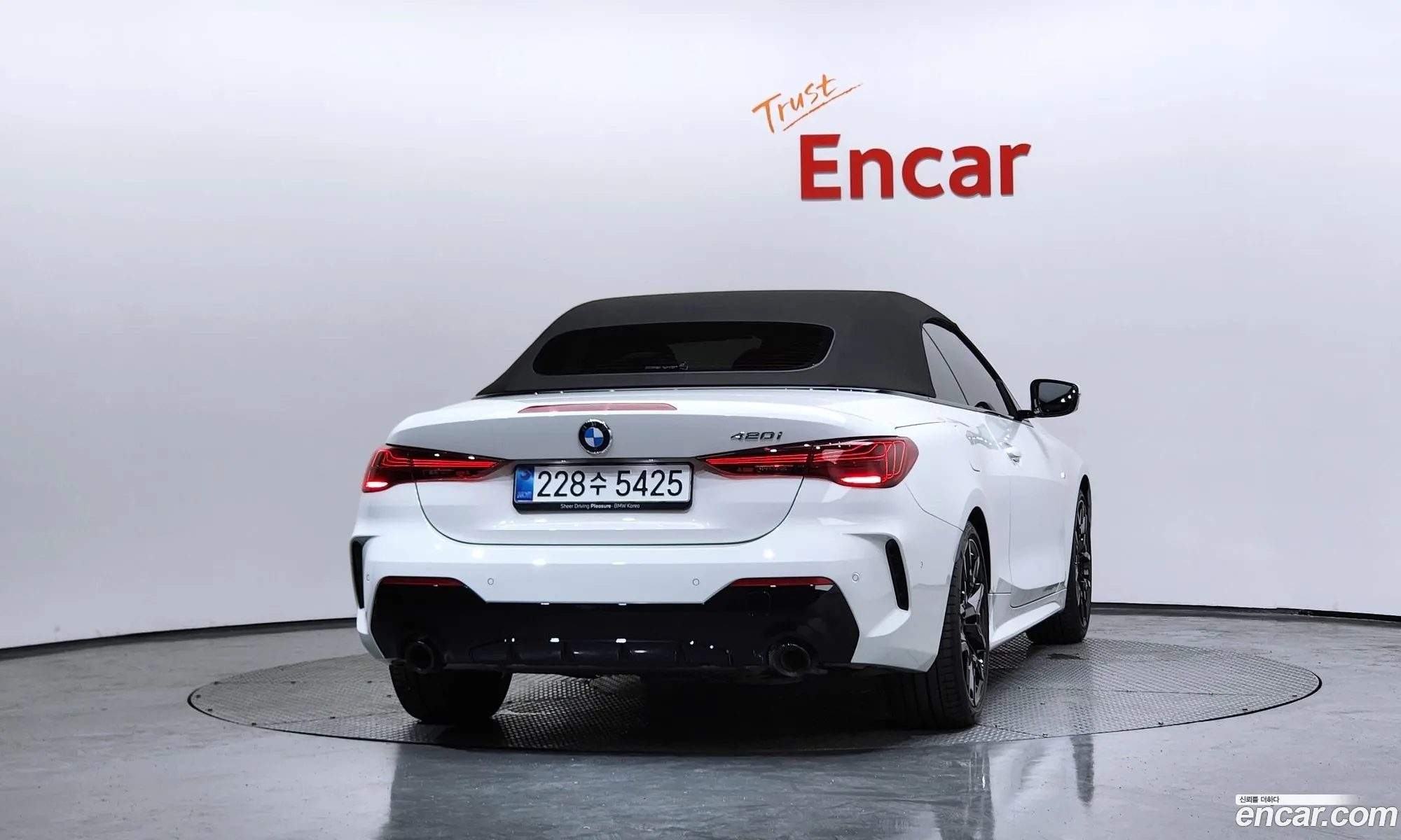 BMW 4 Series 2025 WBA21DB06TCV92563 — 2