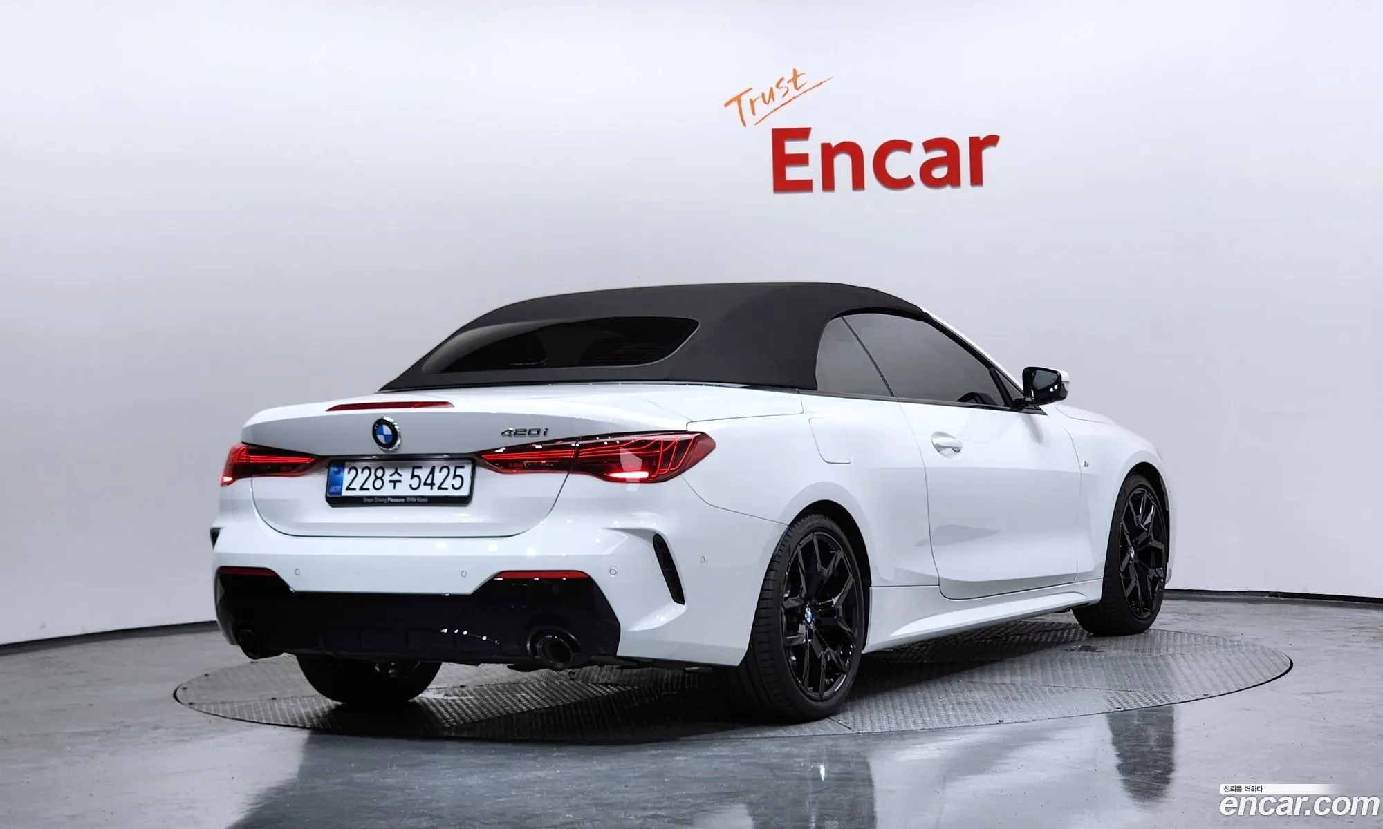 BMW 4 Series 2025 WBA21DB06TCV92563 — 32