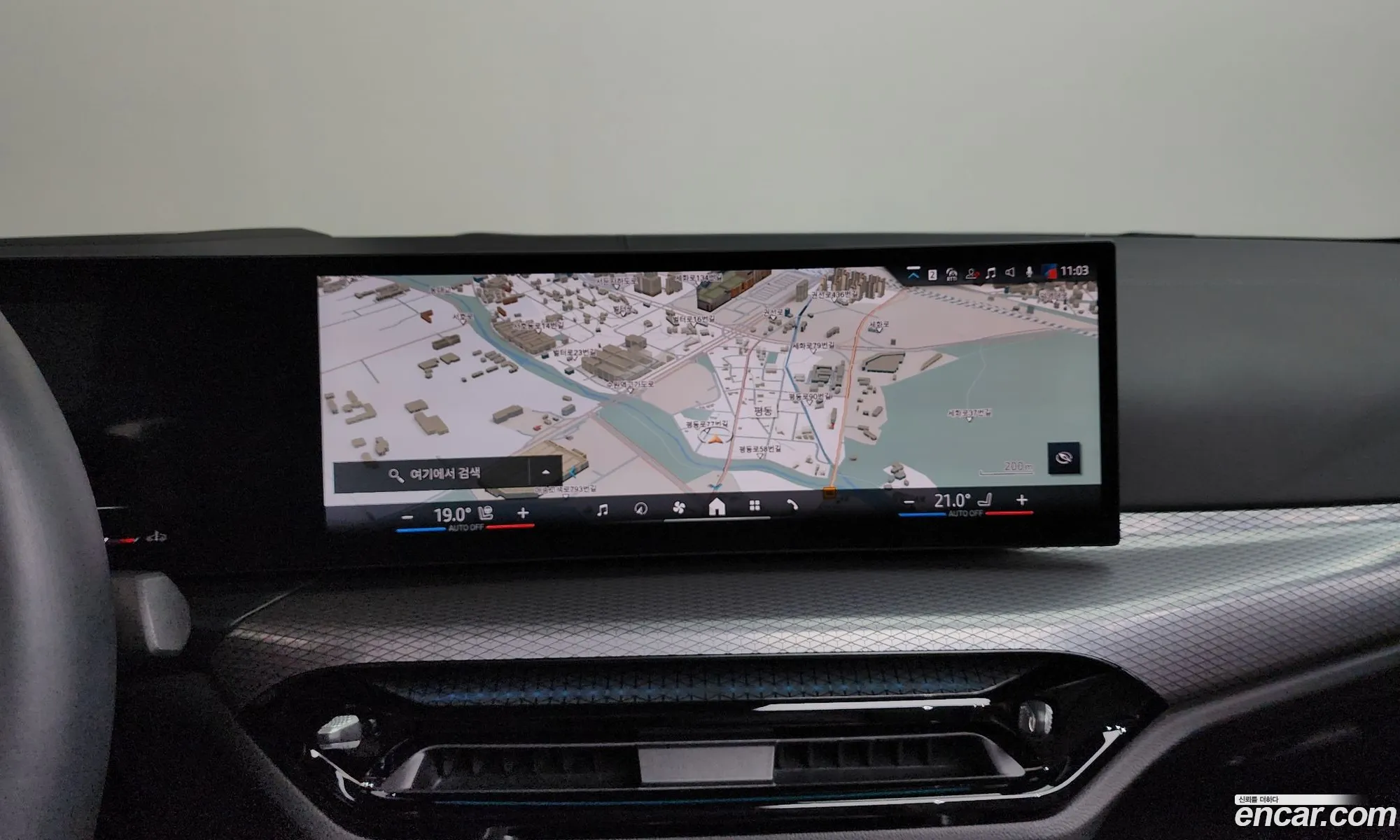 BMW 4 Series 2025 WBA21DB06TCV92563 — 8
