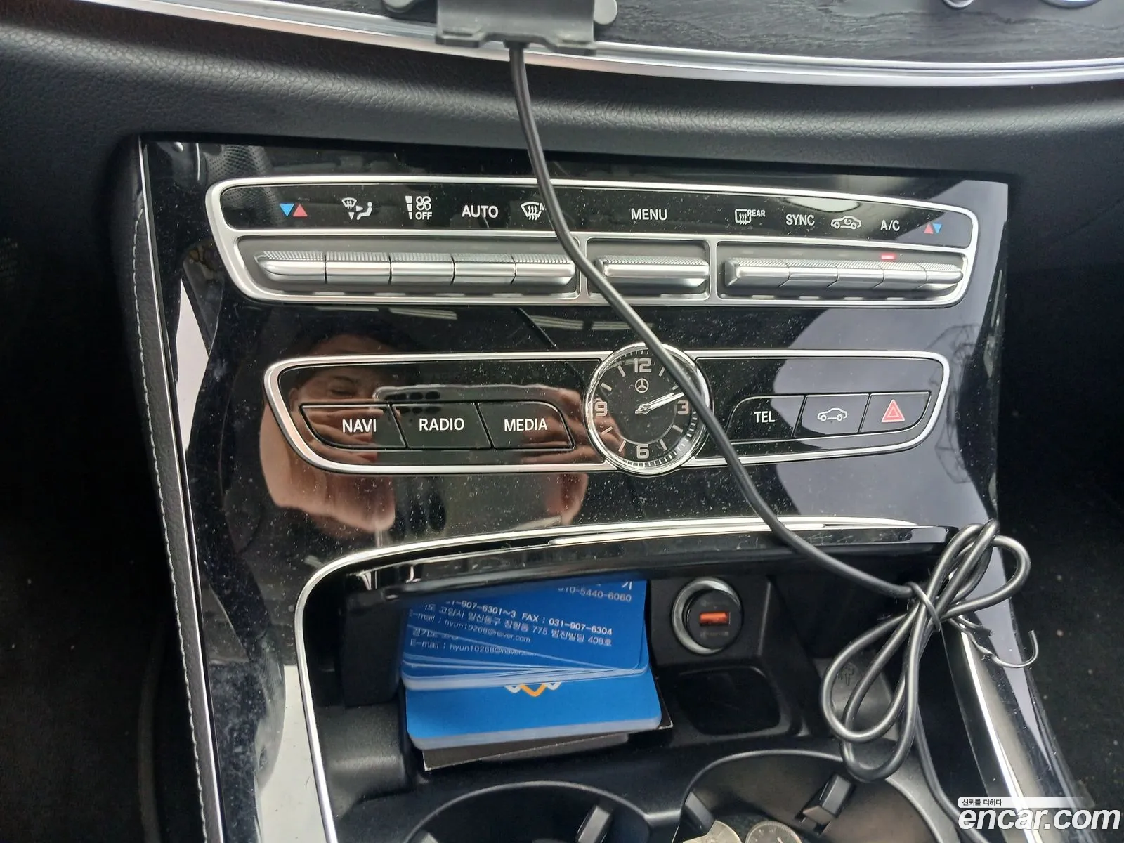 Mercedes-Benz E-Class W213 2017 — 8