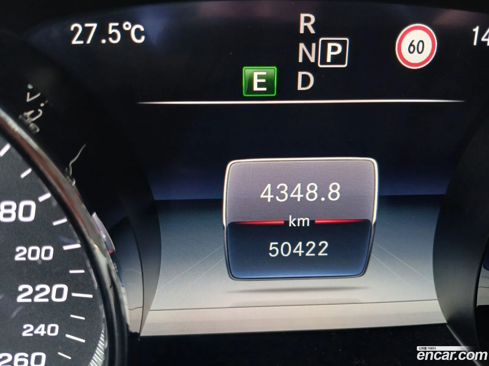 Mercedes-Benz E-Class W213 2017 — 12