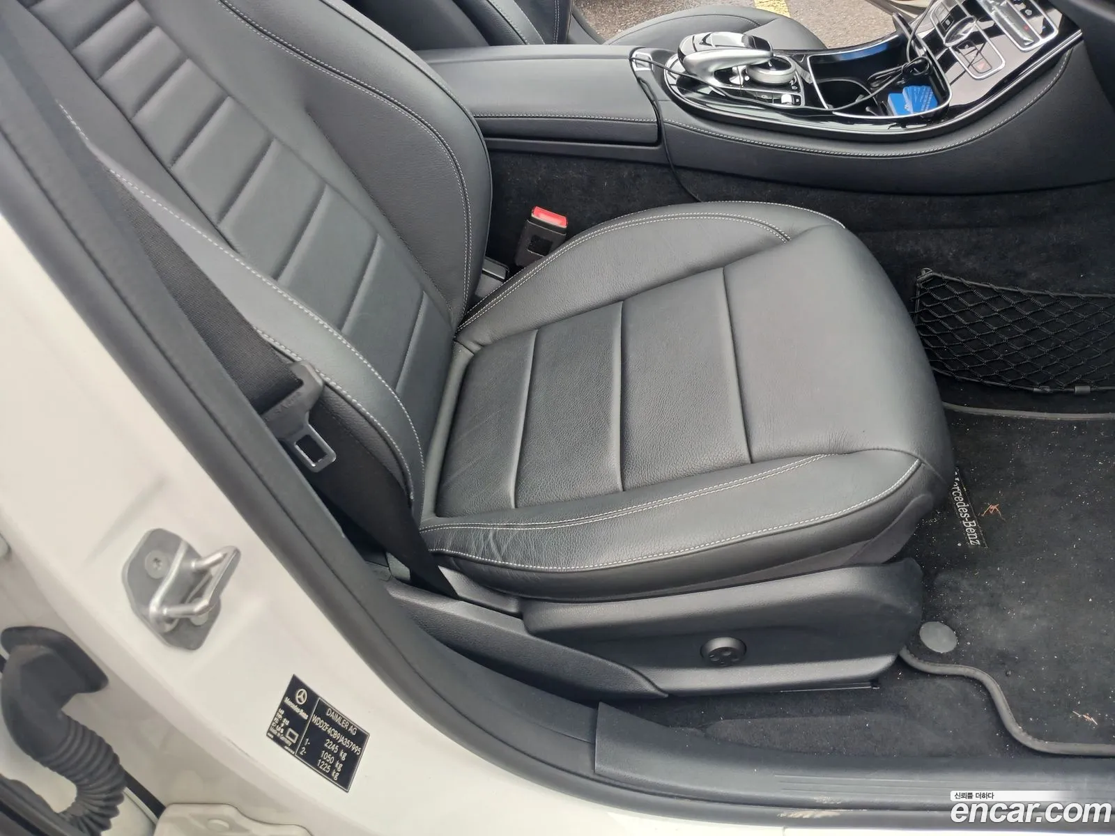 Mercedes-Benz E-Class W213 2017 — 11
