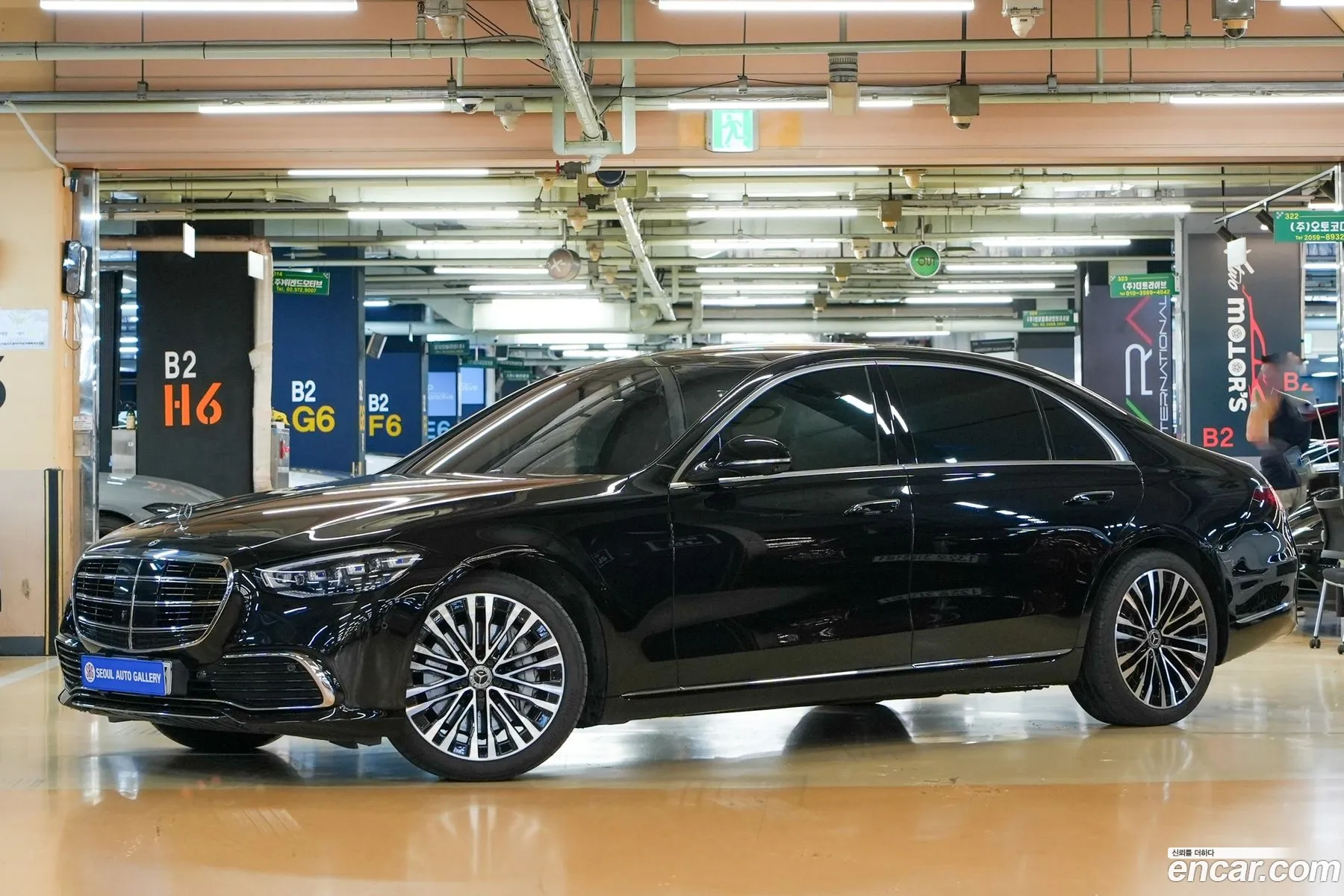 Mercedes-Benz S-Class W223 2021 — 16