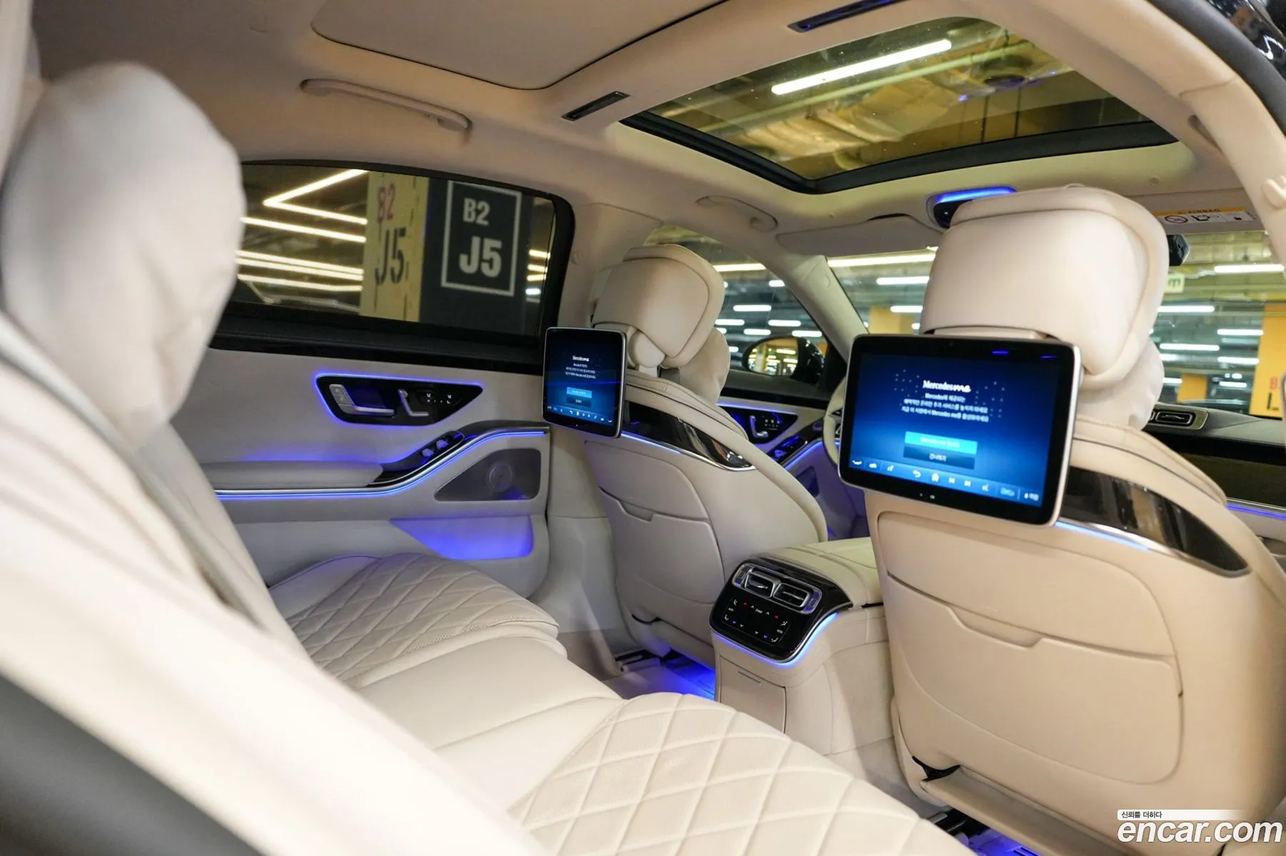 Mercedes-Benz S-Class W223 2021 — 3