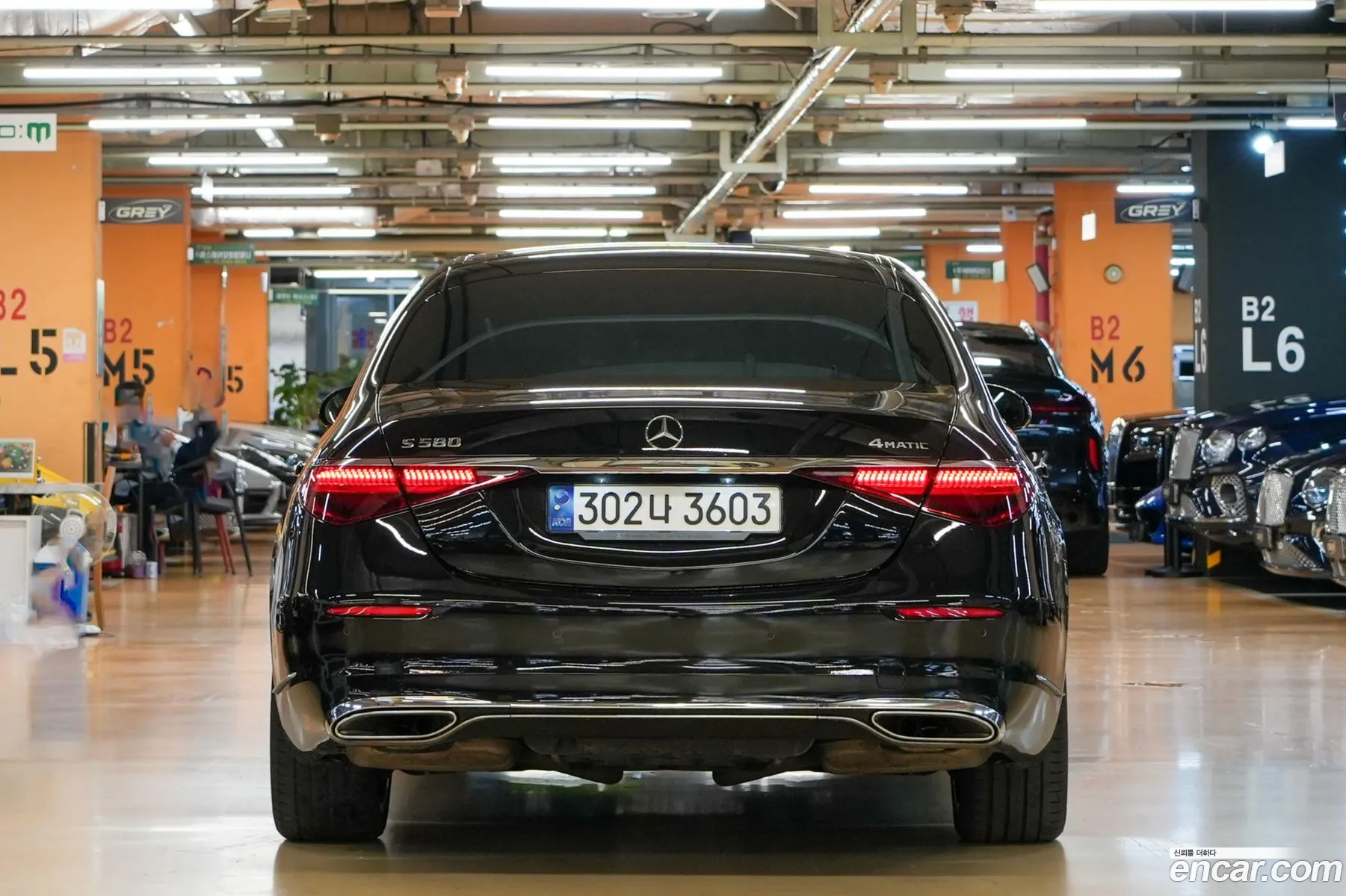 Mercedes-Benz S-Class W223 2021 — 13