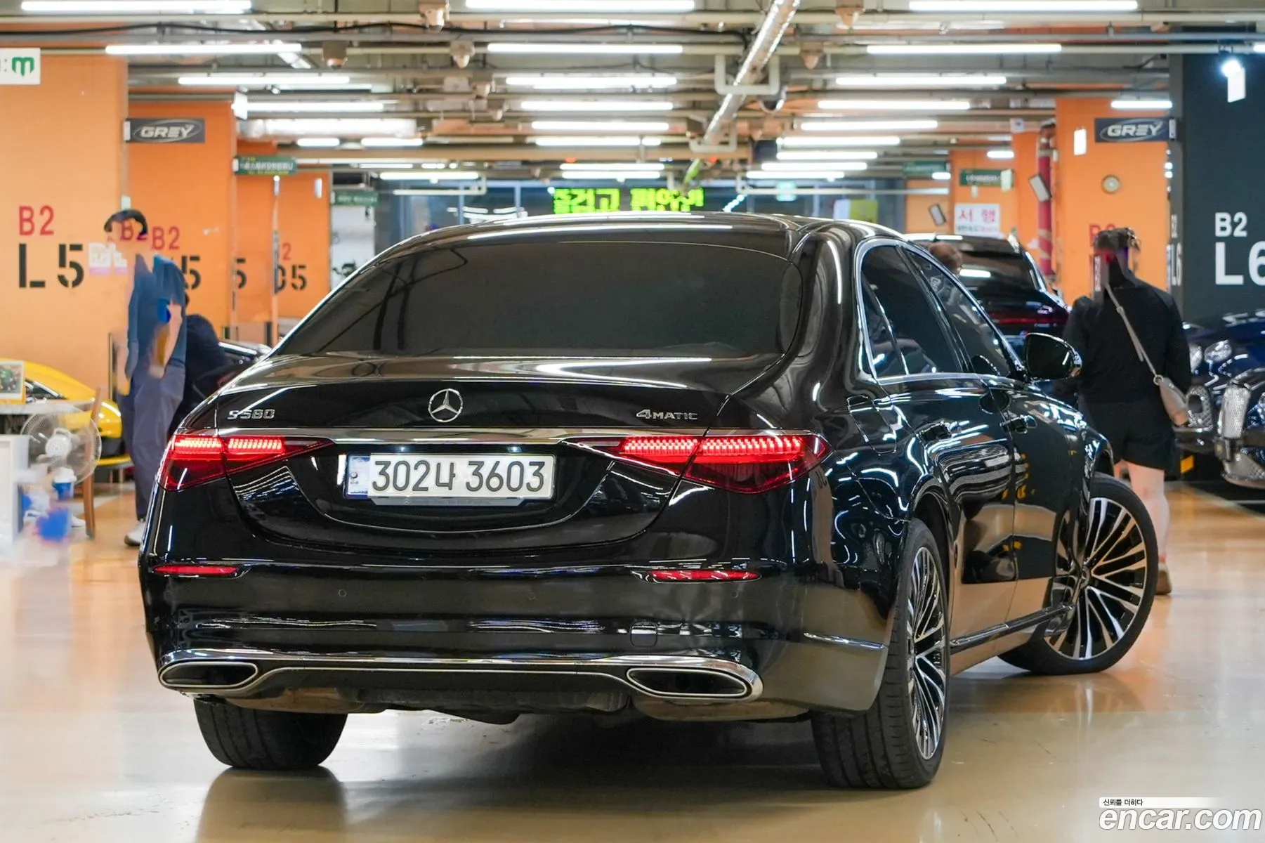 Mercedes-Benz S-Class W223 2021 — 8