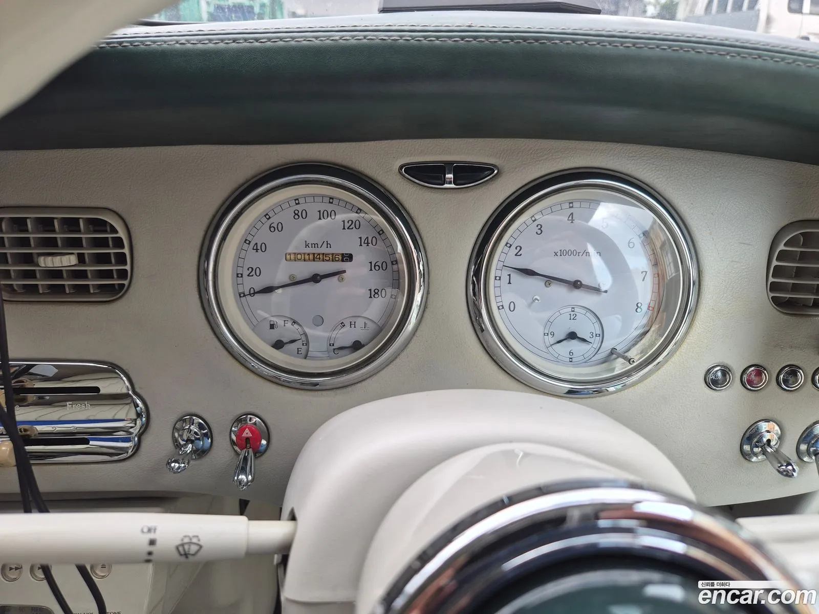 Nissan Figaro 1991 — 4