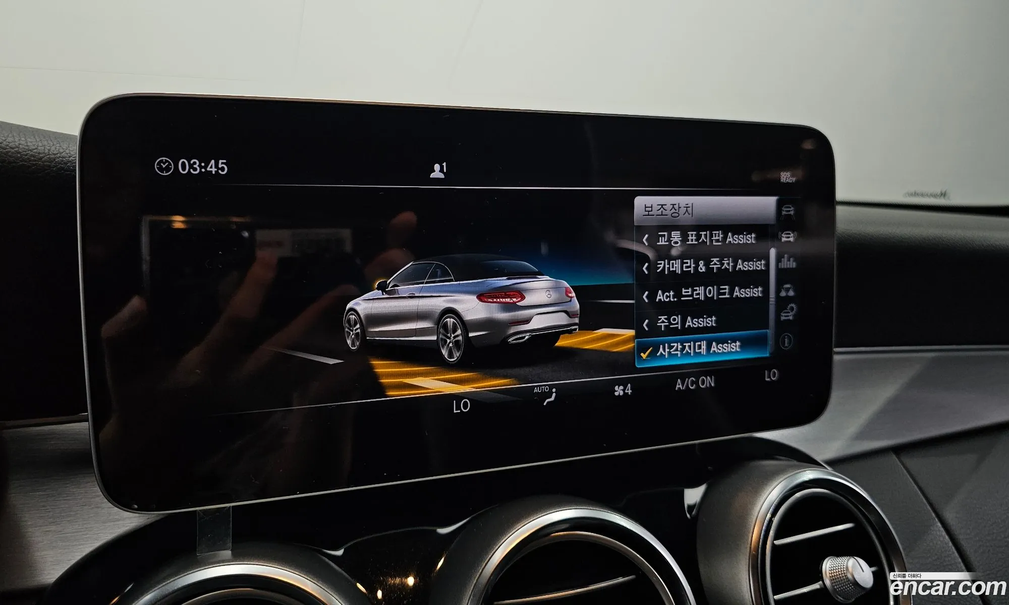 Mercedes-Benz C-Class W205 2019 — 9