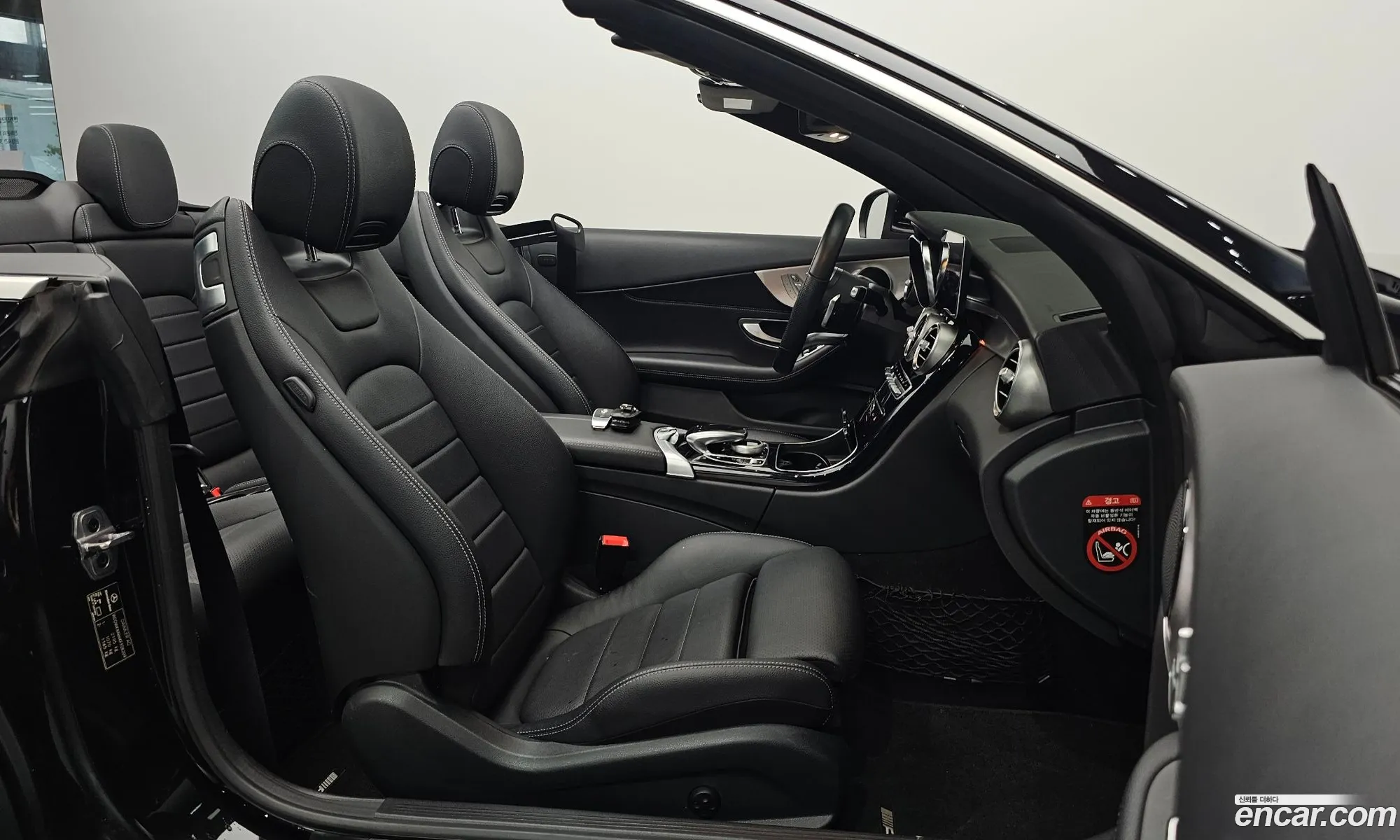 Mercedes-Benz C-Class W205 2019 — 12