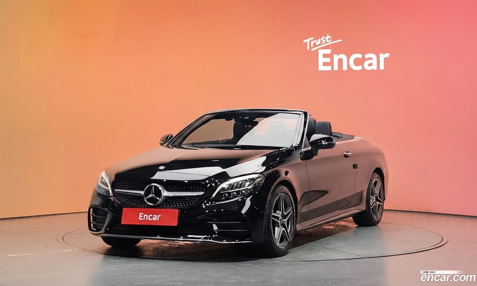 Mercedes-Benz C-Class W205 2019 — 11