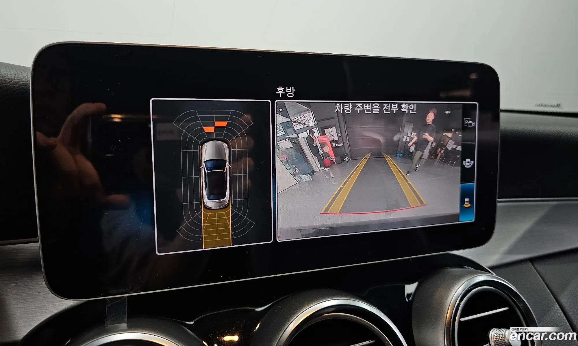 Mercedes-Benz C-Class W205 2019 — 5