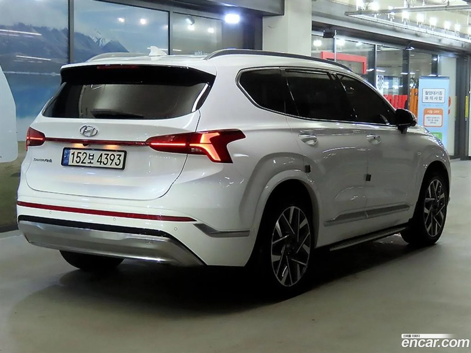 Hyundai Santa Fe 2020 — 10