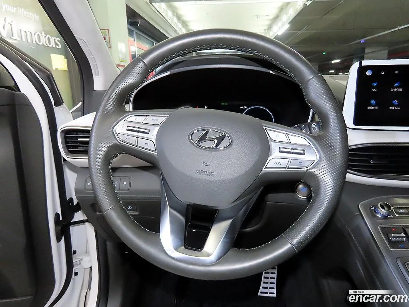 Hyundai Santa Fe 2020 — 6