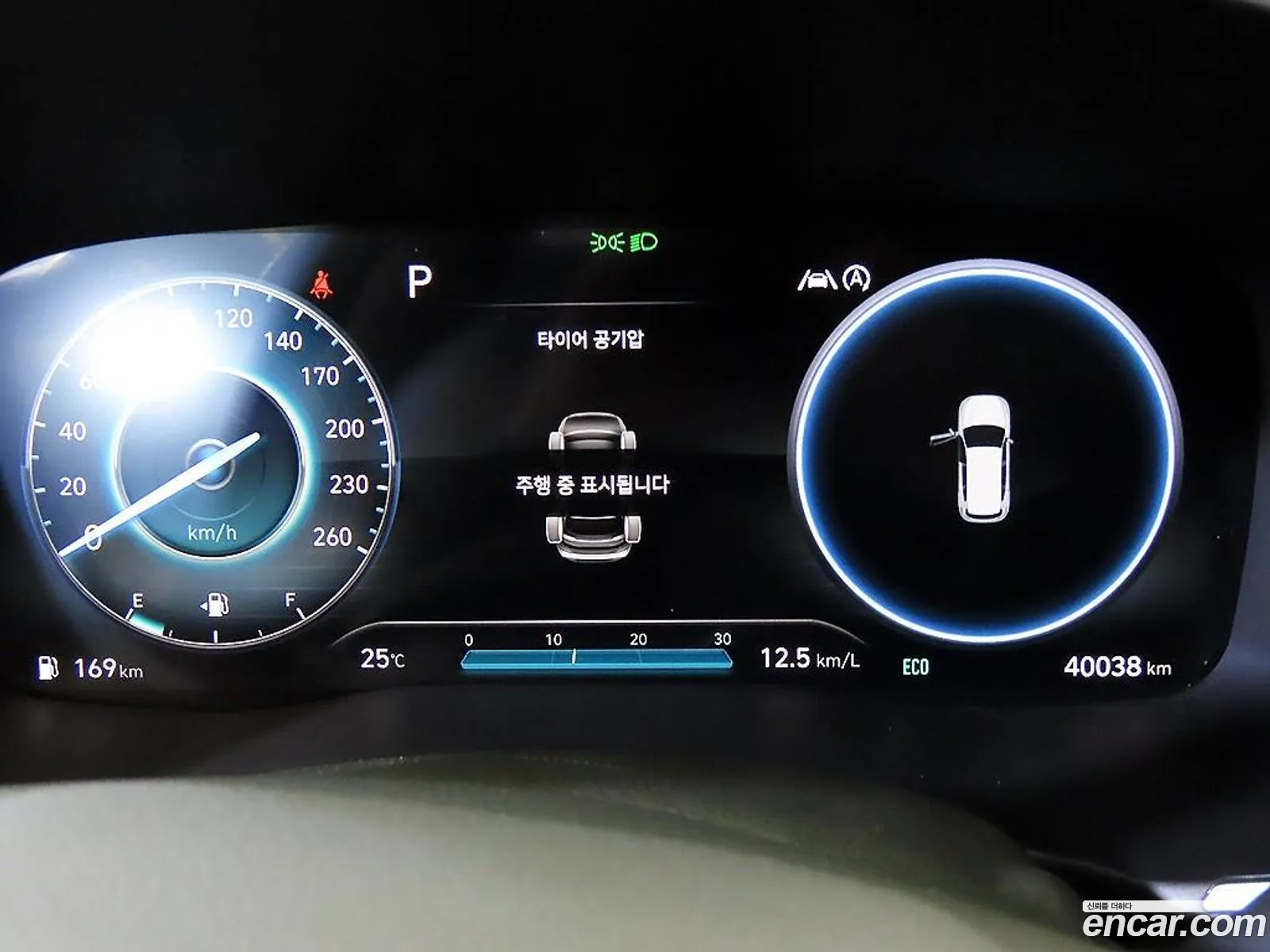 Hyundai Santa Fe 2020 — 4