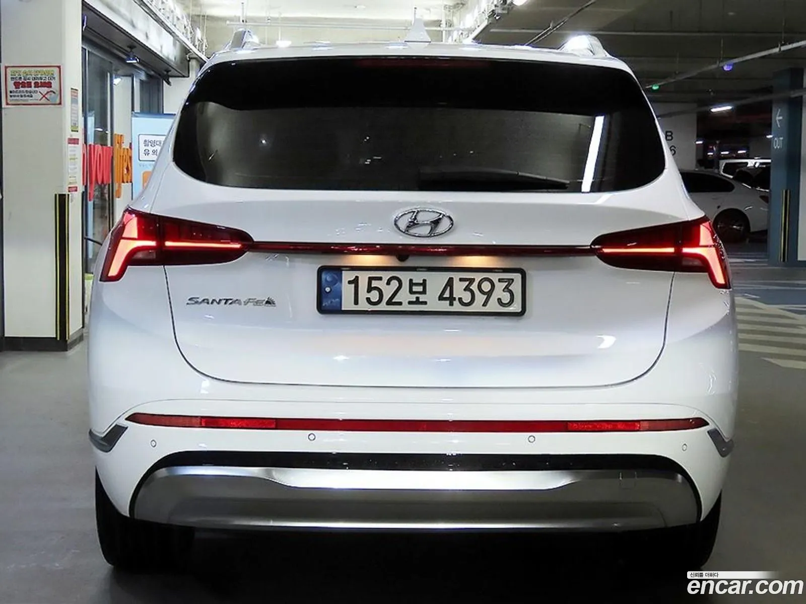 Hyundai Santa Fe 2020 — 19