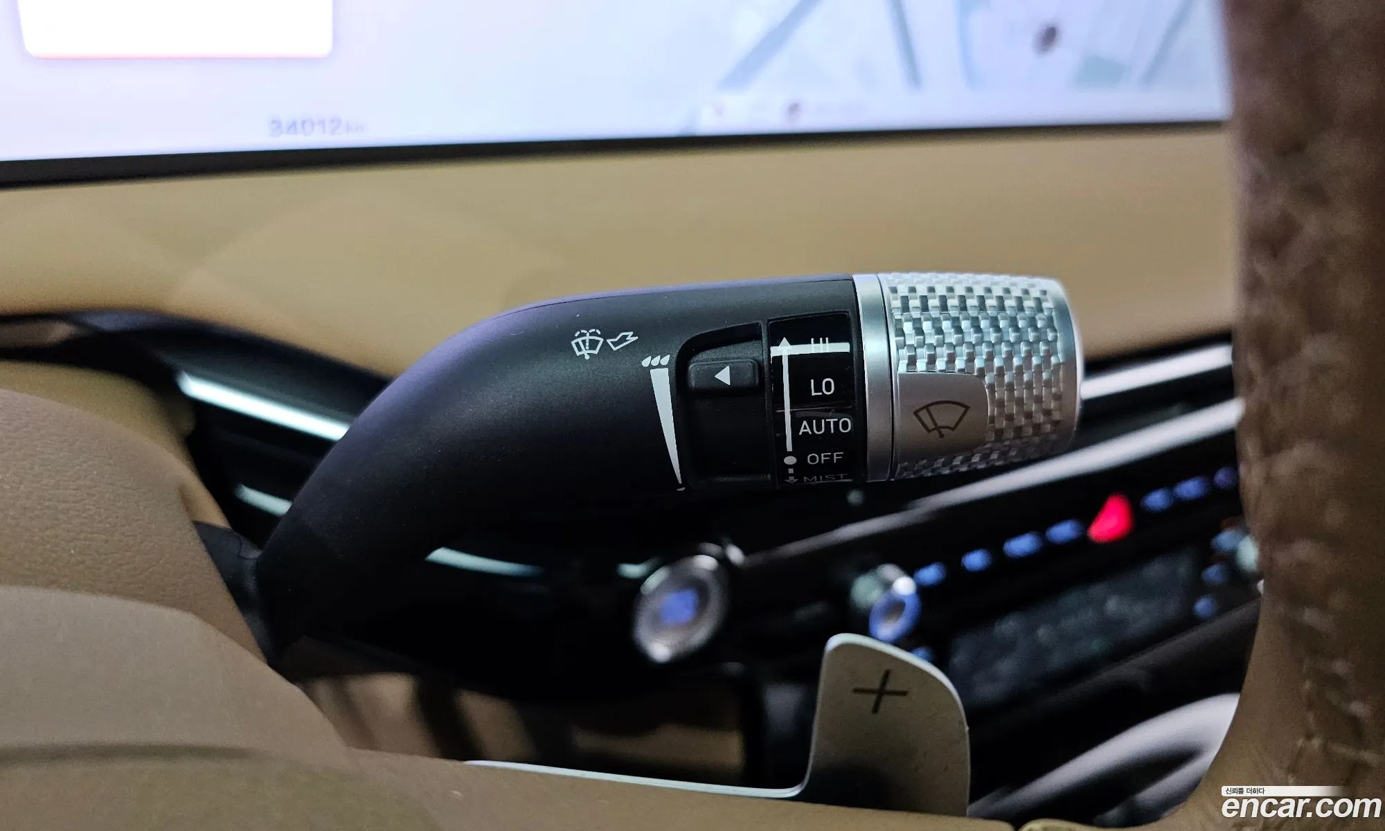 Genesis G80 2024 — 26