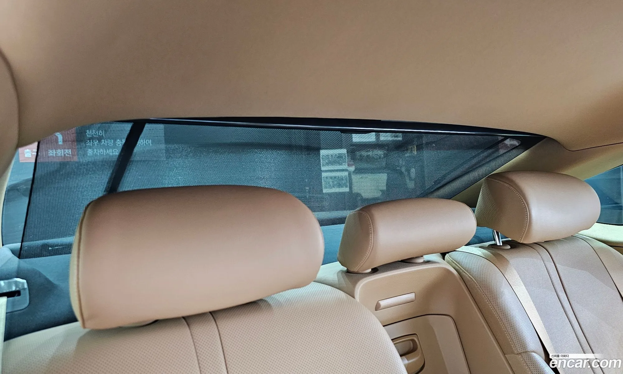 Genesis G80 2024 — 34