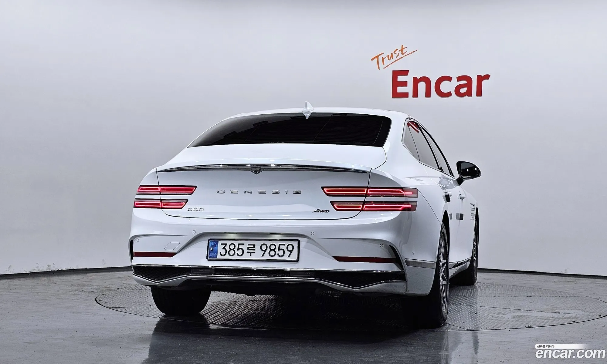 Genesis G80 2024 — 33