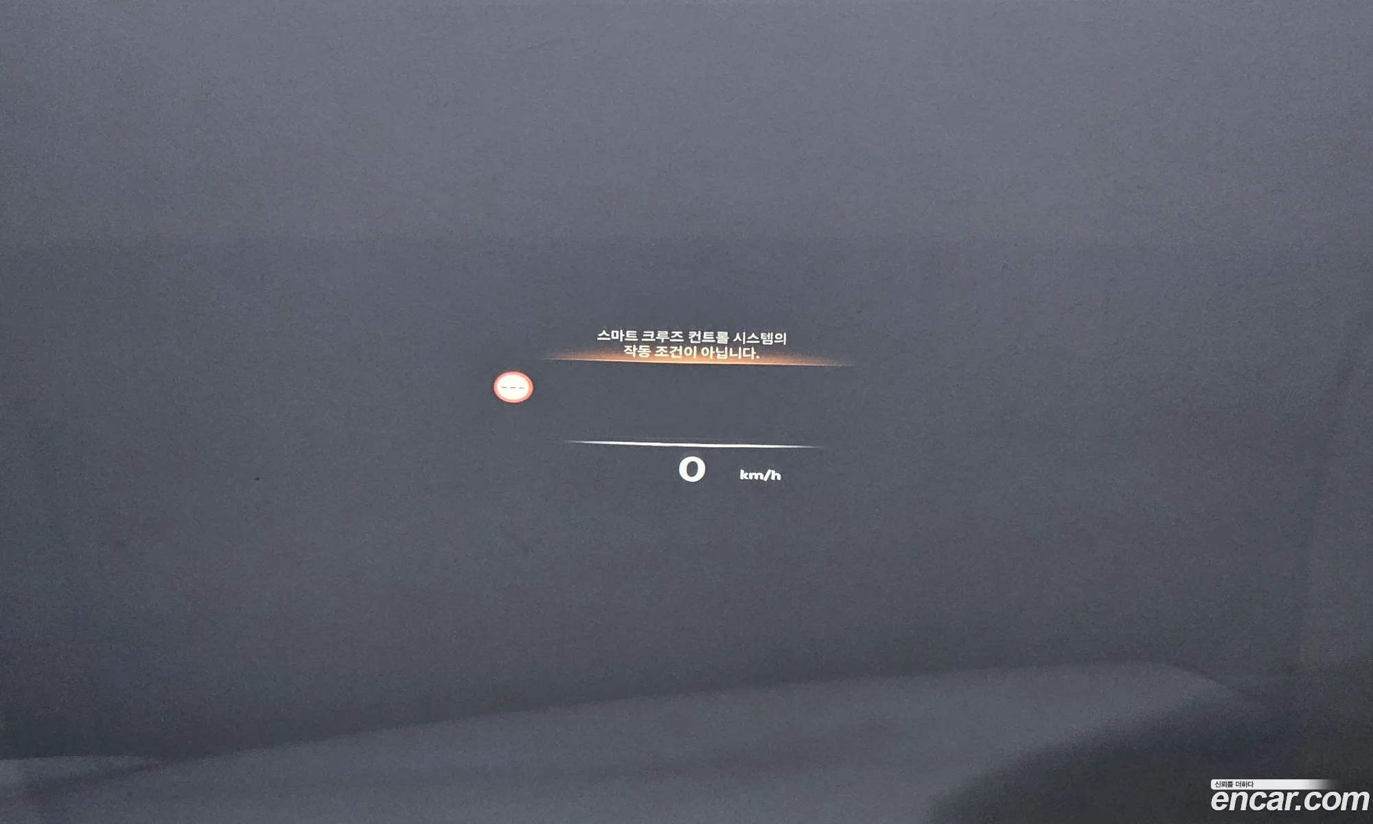 Genesis G80 2024 — 12