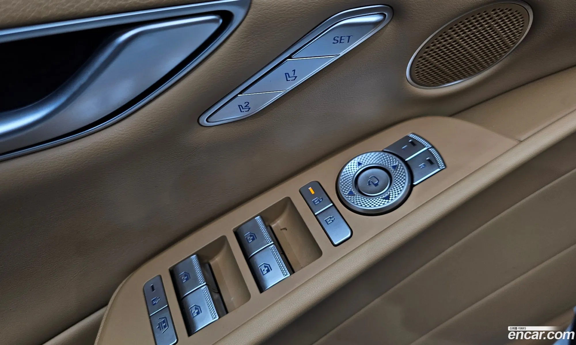 Genesis G80 2024 — 36