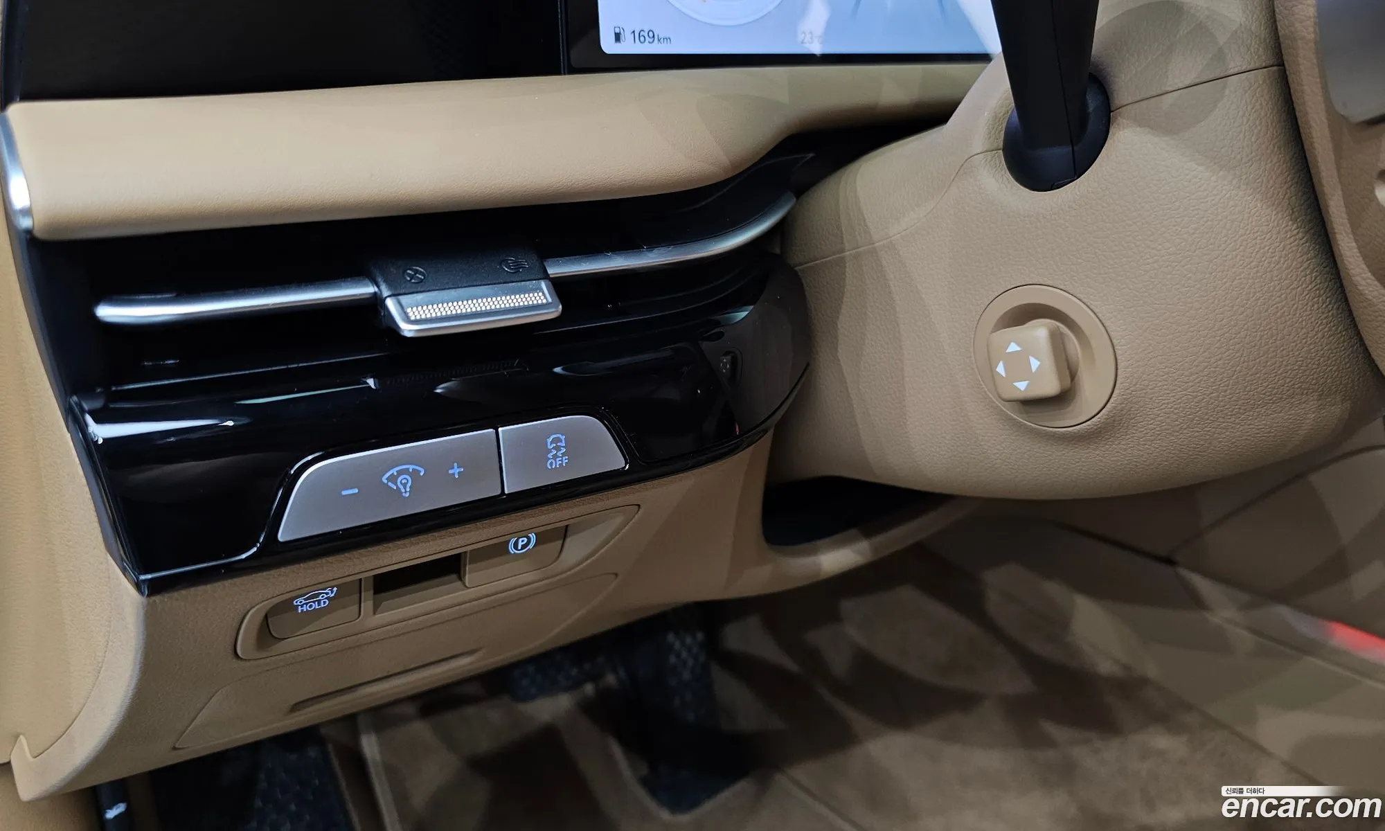 Genesis G80 2024 — 14
