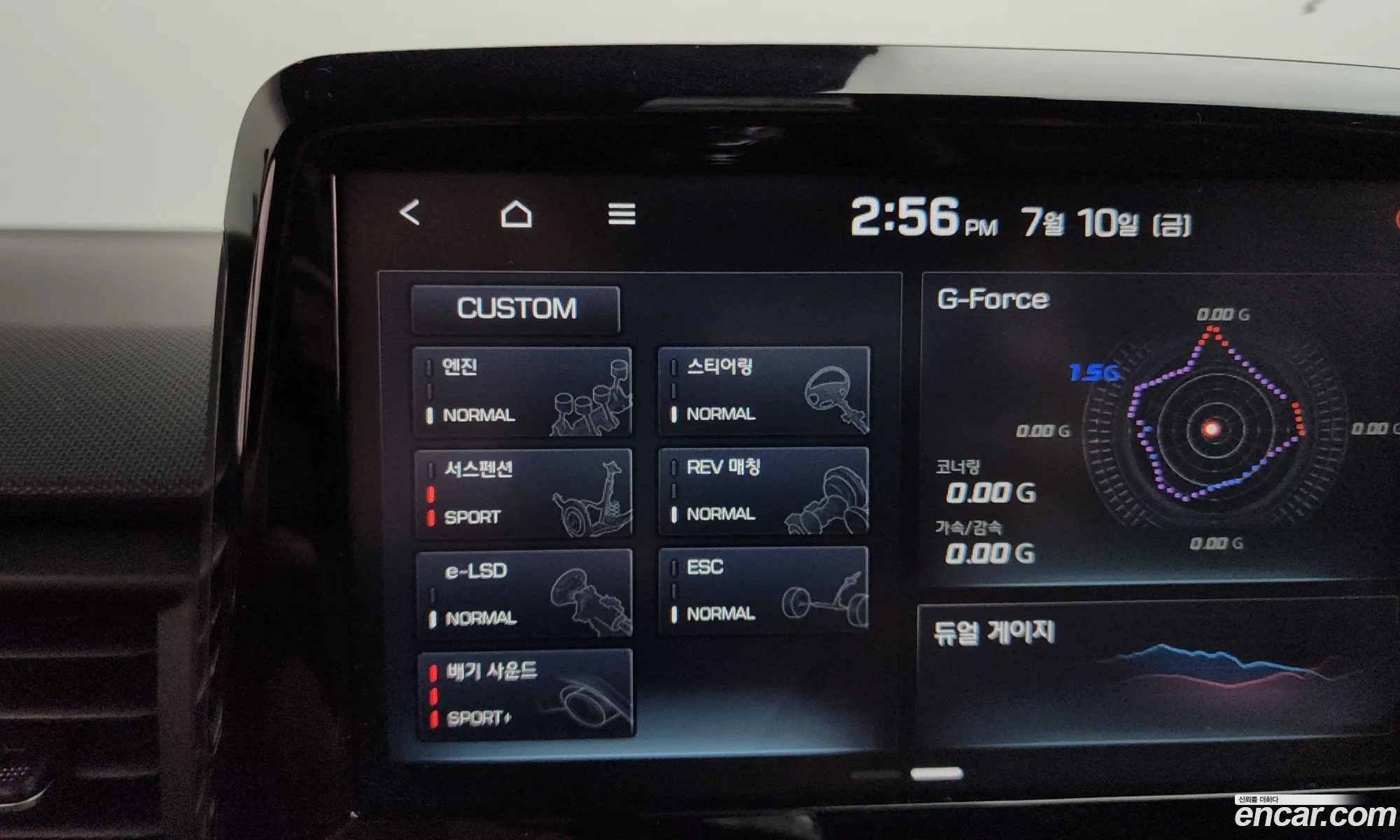 Hyundai Veloster 2018 — 23